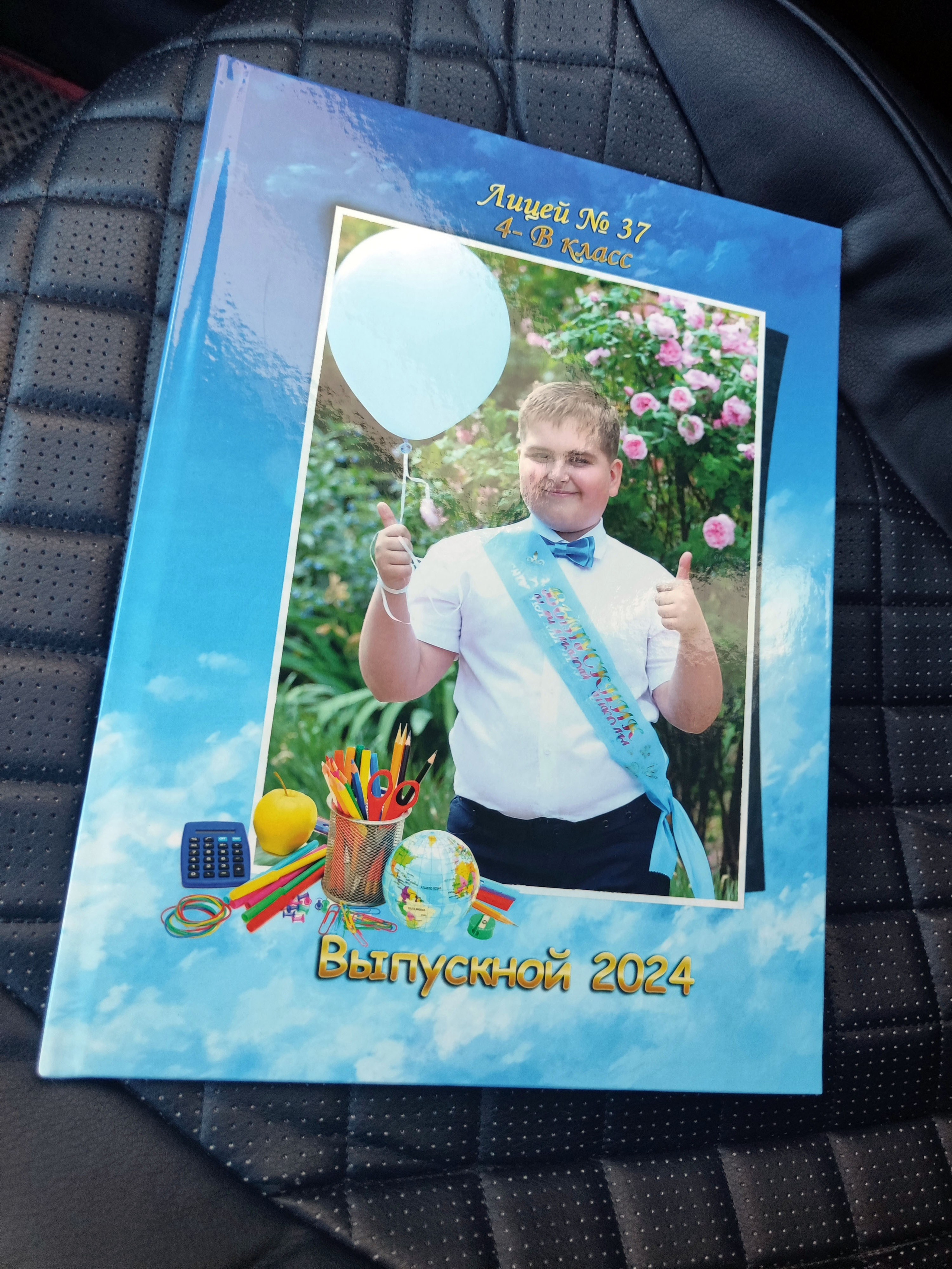 Фотокниги. Главная