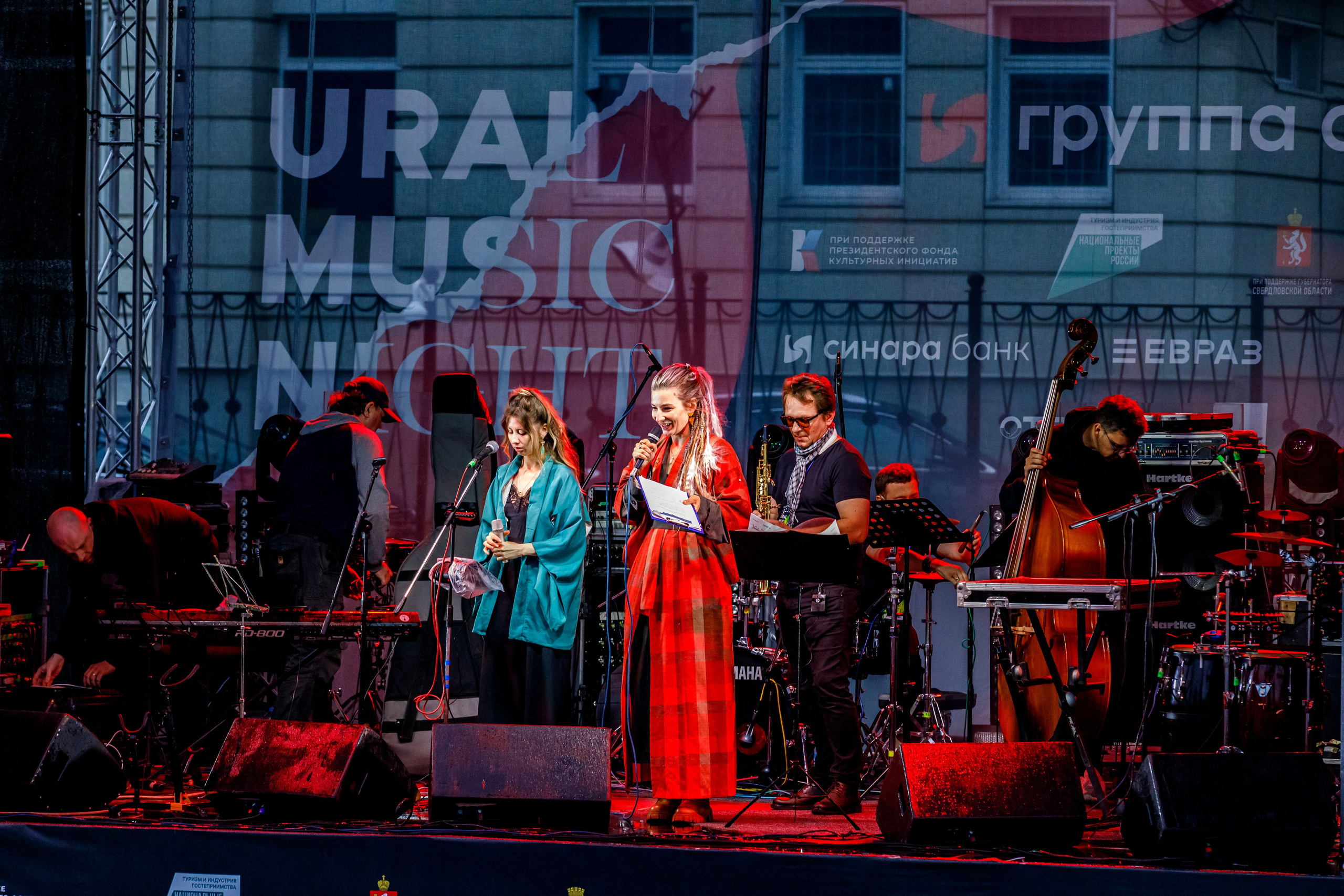 Десятая юбилейная «Ночь Музыки» в Екатеринбурге. Фотограф Андрей Гузеев