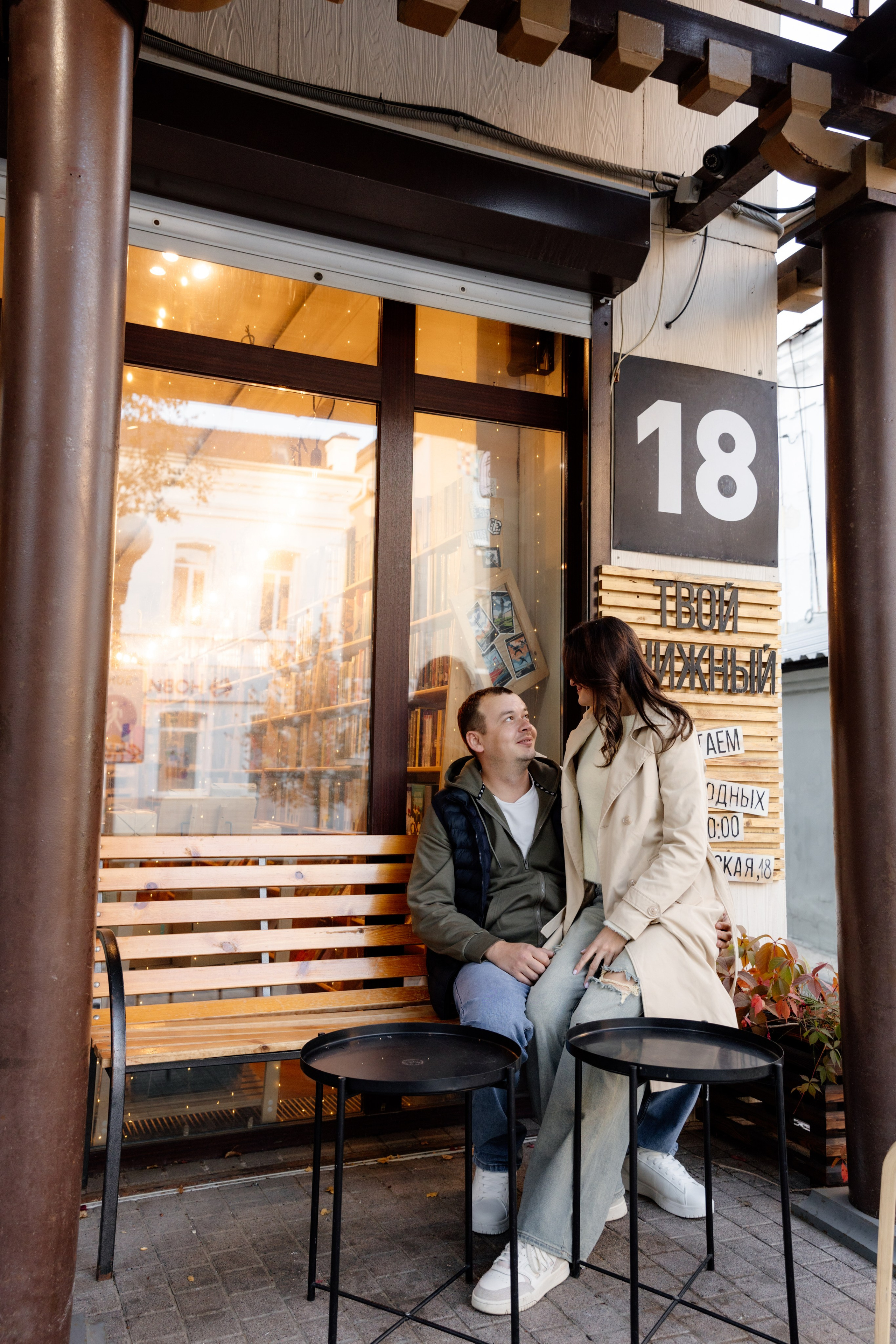 Дина и Руслан. Семейный фотограф документалист в Пензе Лопатинская Татья