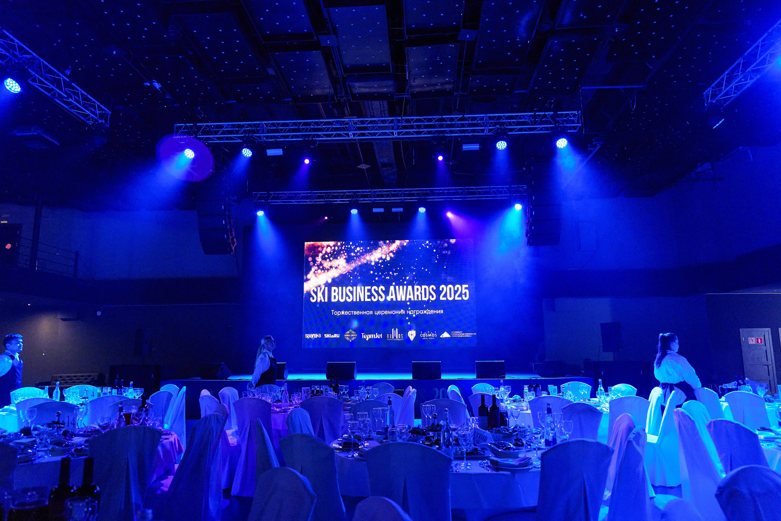 Sky Business Awards 2025. Фотограф Опыт Качество Скорость Горный Алтай Барнаул