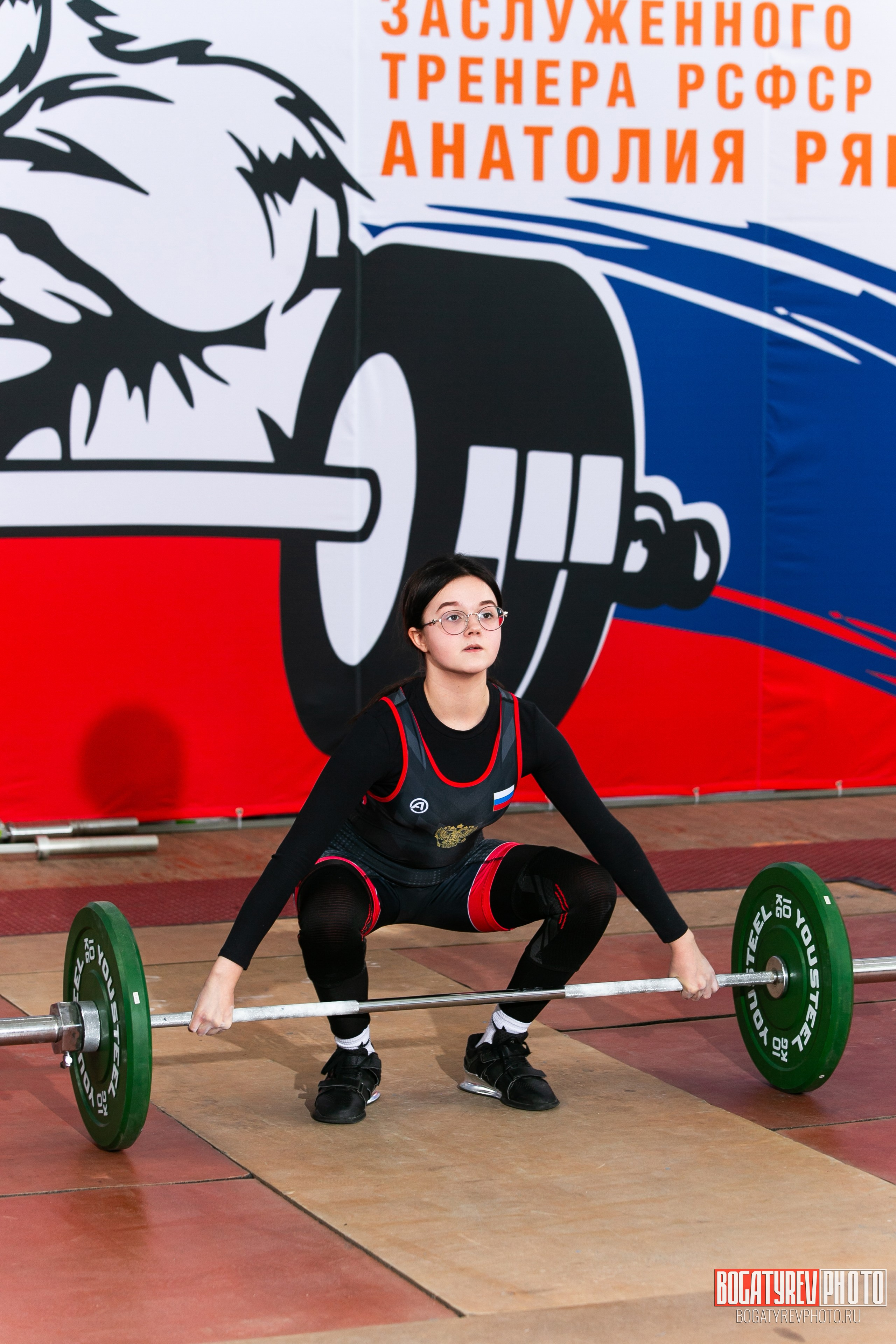«Мы Вместе» Всероссийский турнир по тяжелой атлетике памяти ЗТР РСФСР Рябцева. Профессиональный фотограф в Мценске и Орловской области