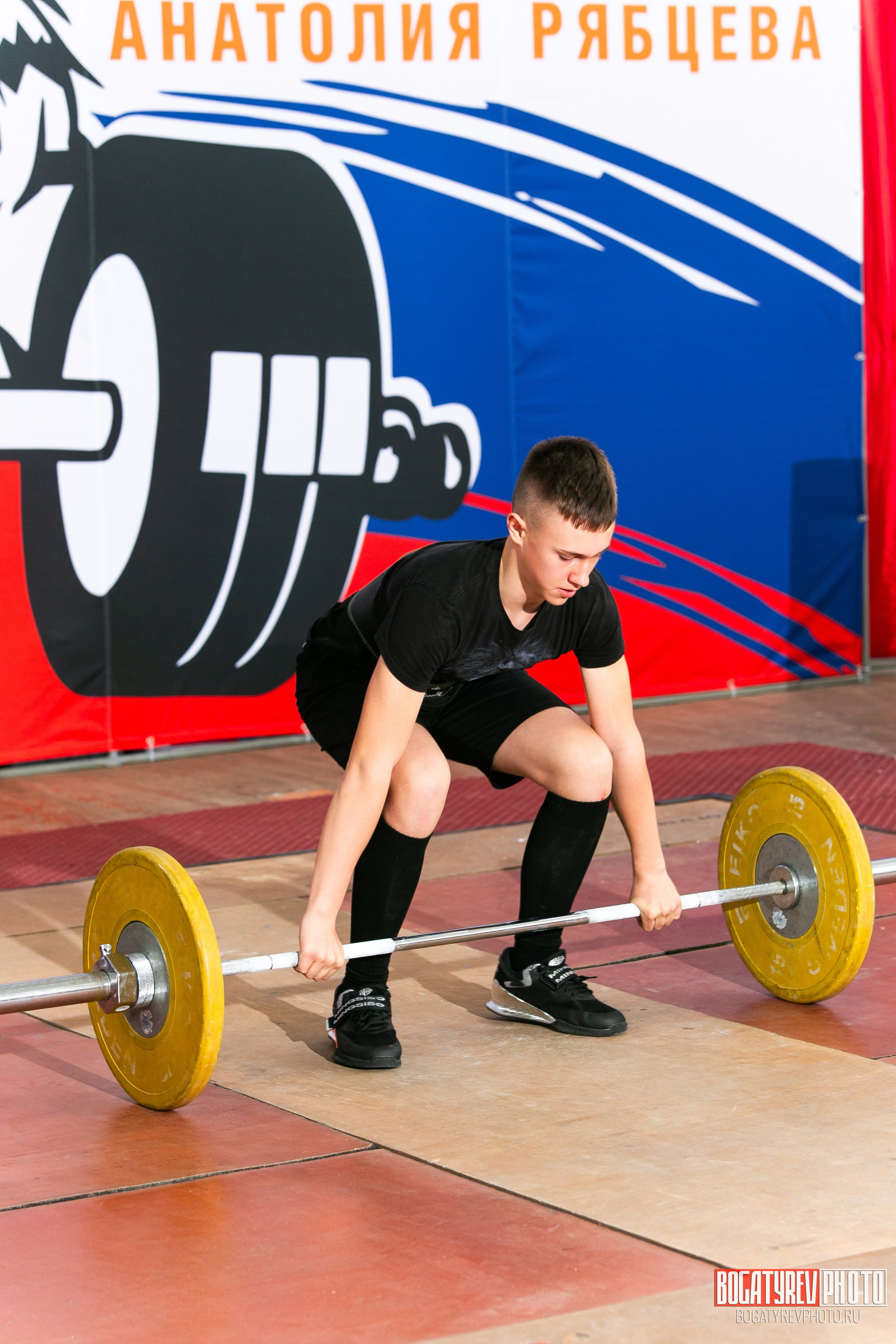 «Мы Вместе» Всероссийский турнир по тяжелой атлетике памяти ЗТР РСФСР Рябцева. Профессиональный фотограф в Мценске и Орловской области