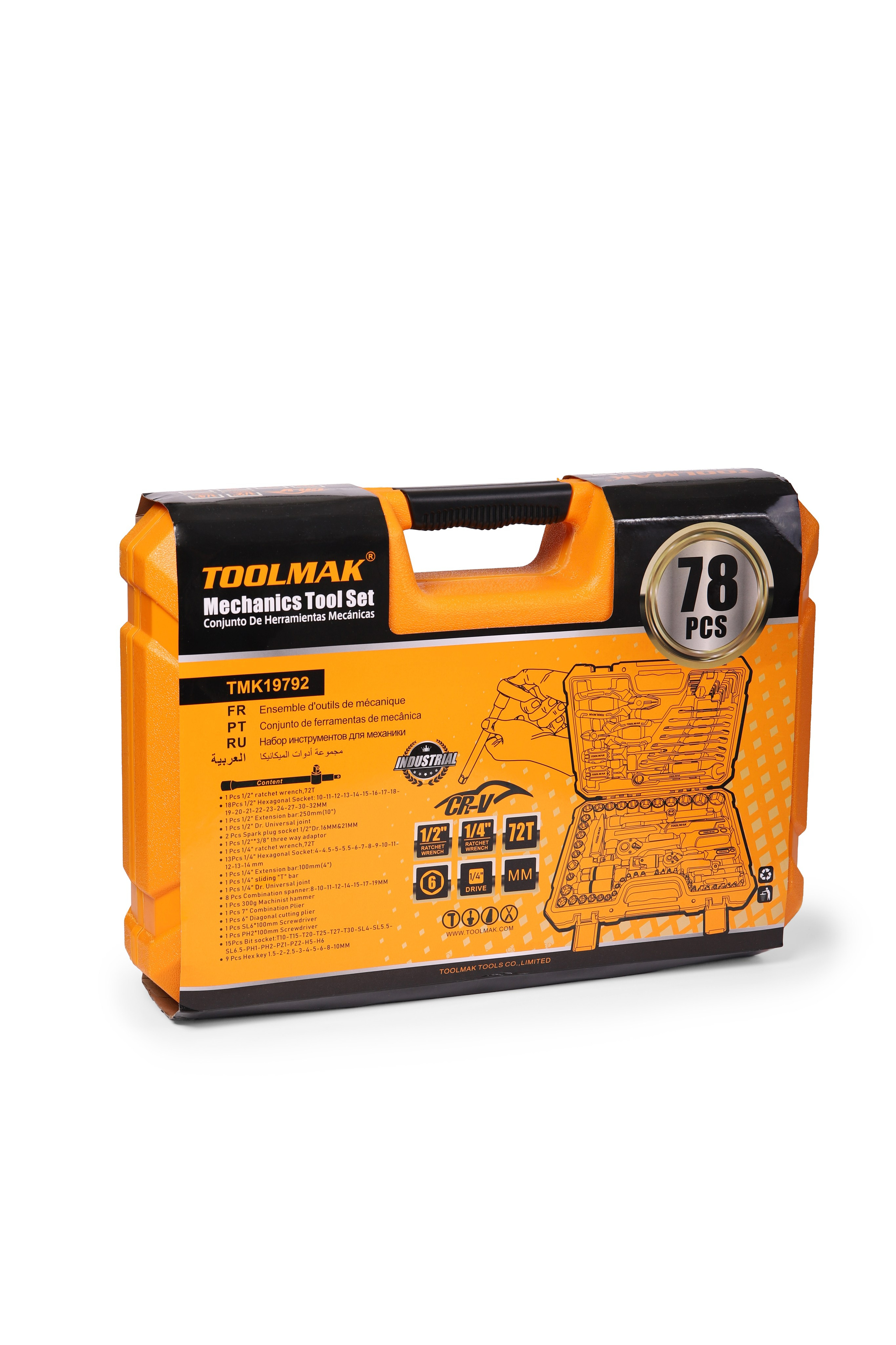 Инструменты. Предметная съемка