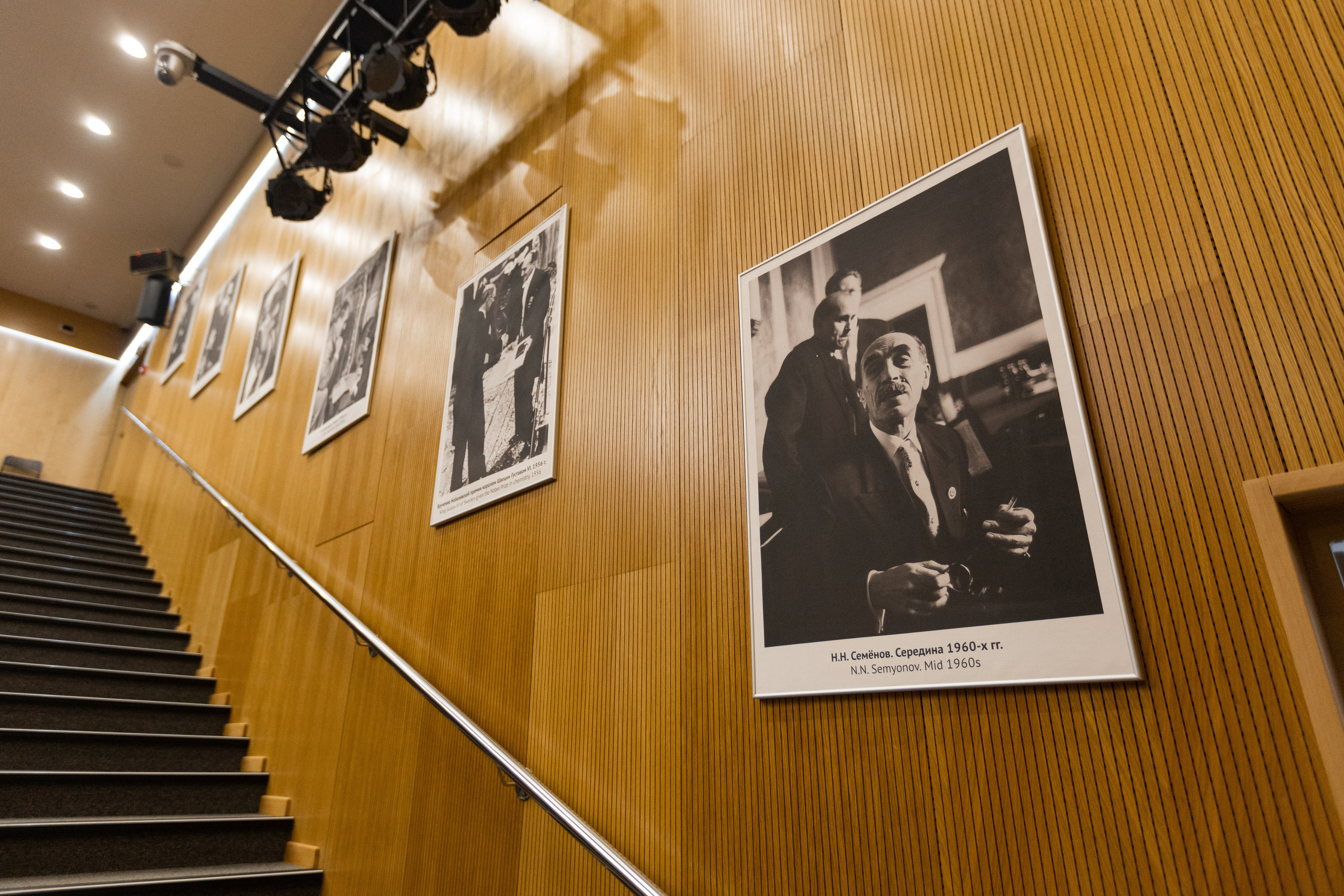 «АРЕХ. РетроПерспектива». Лекция Сергея Сенкевича в Политехе. Евгений Матвеев — фотограф в Санкт-Петербурге