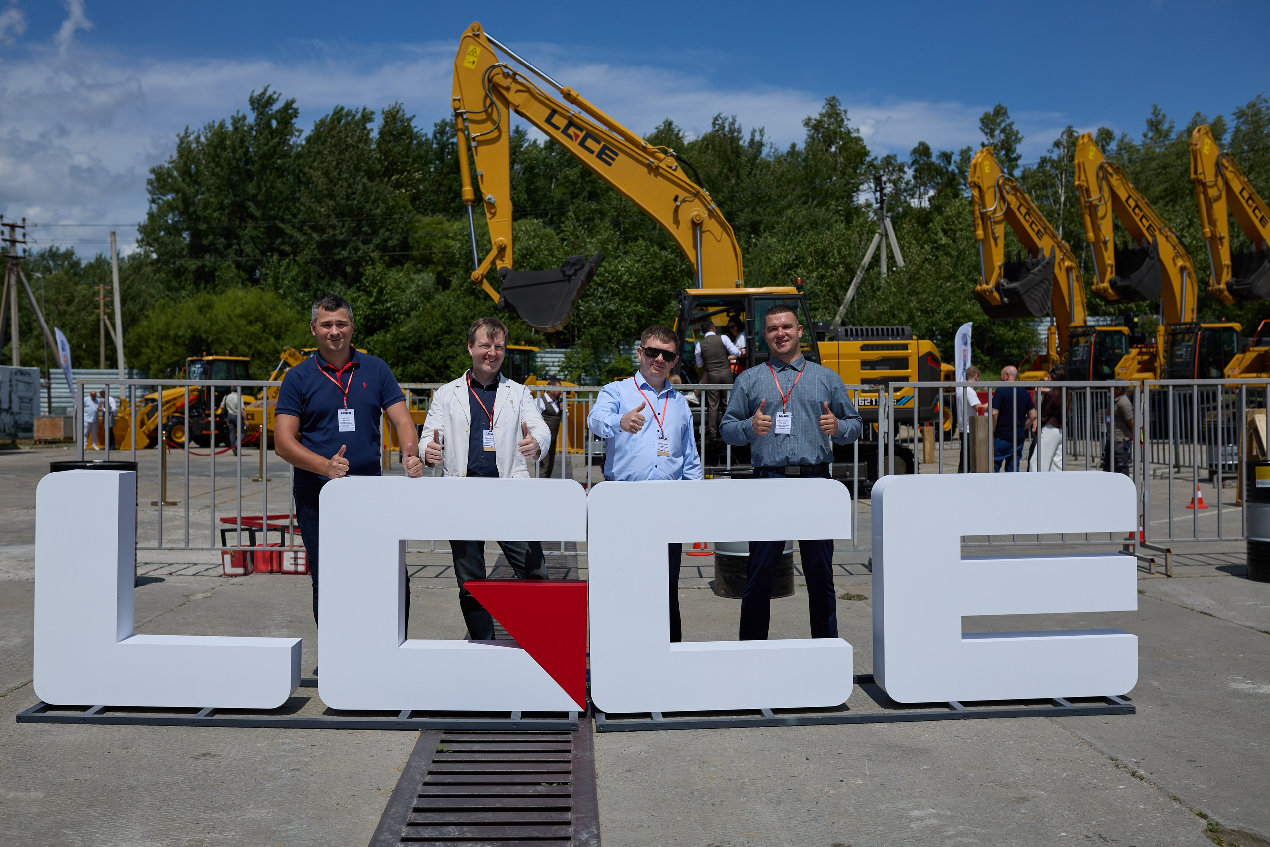 Спецтехника LGCE Top Driver