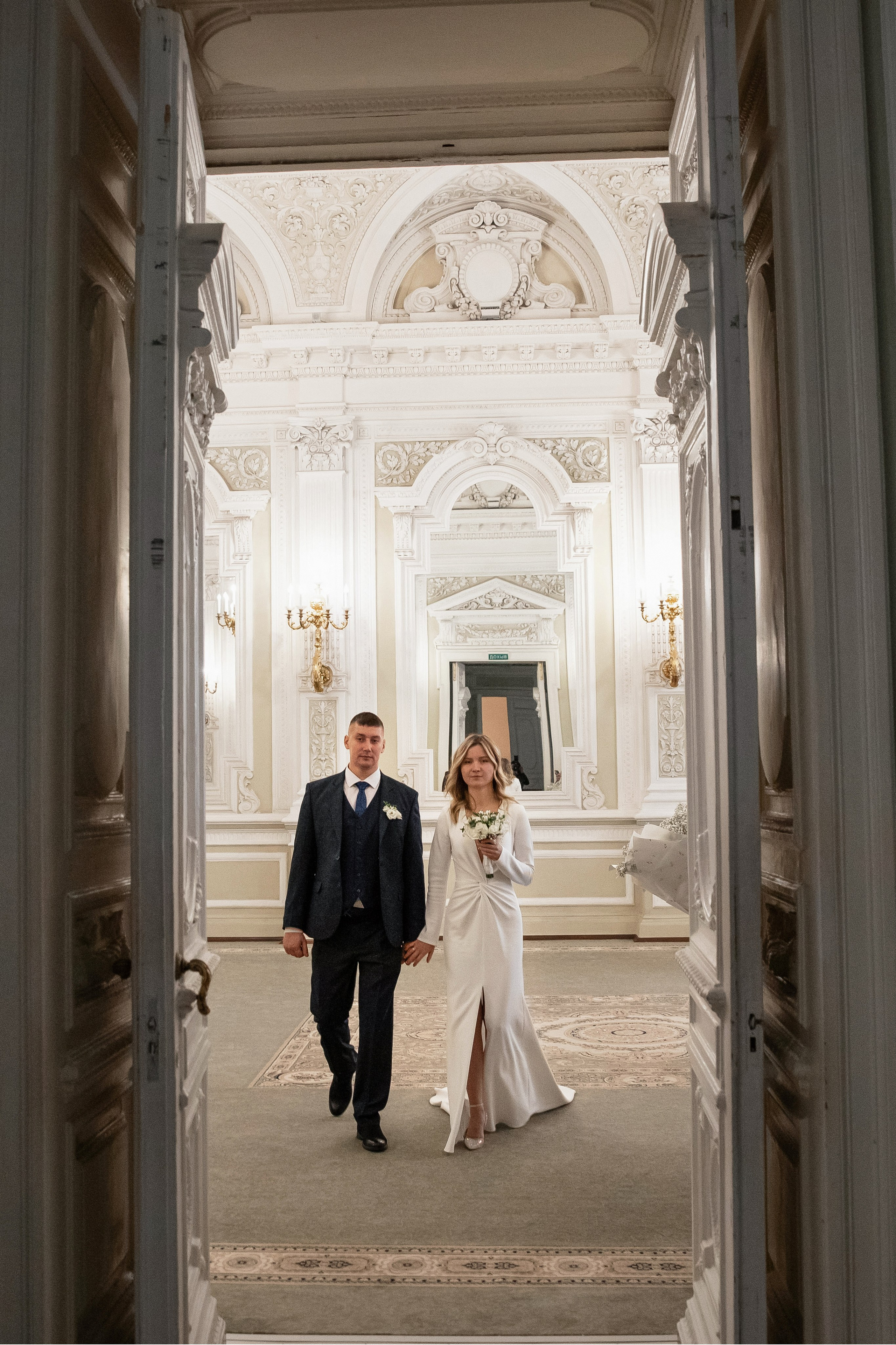 Юля и Антон. Свадебный и портретный фотограф