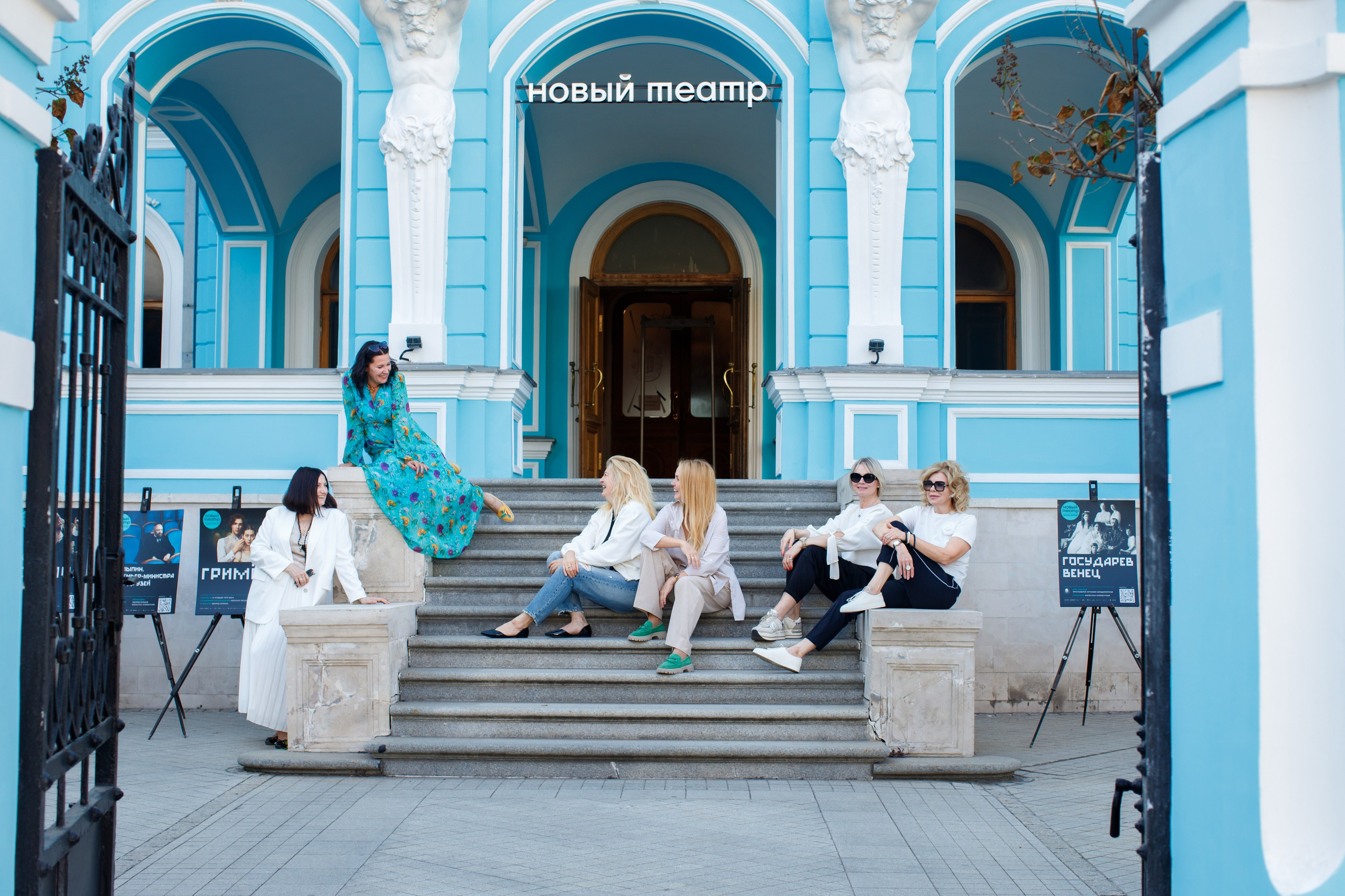 Девичник. Детский и семейный фотограф Мария Киселёва. Москва