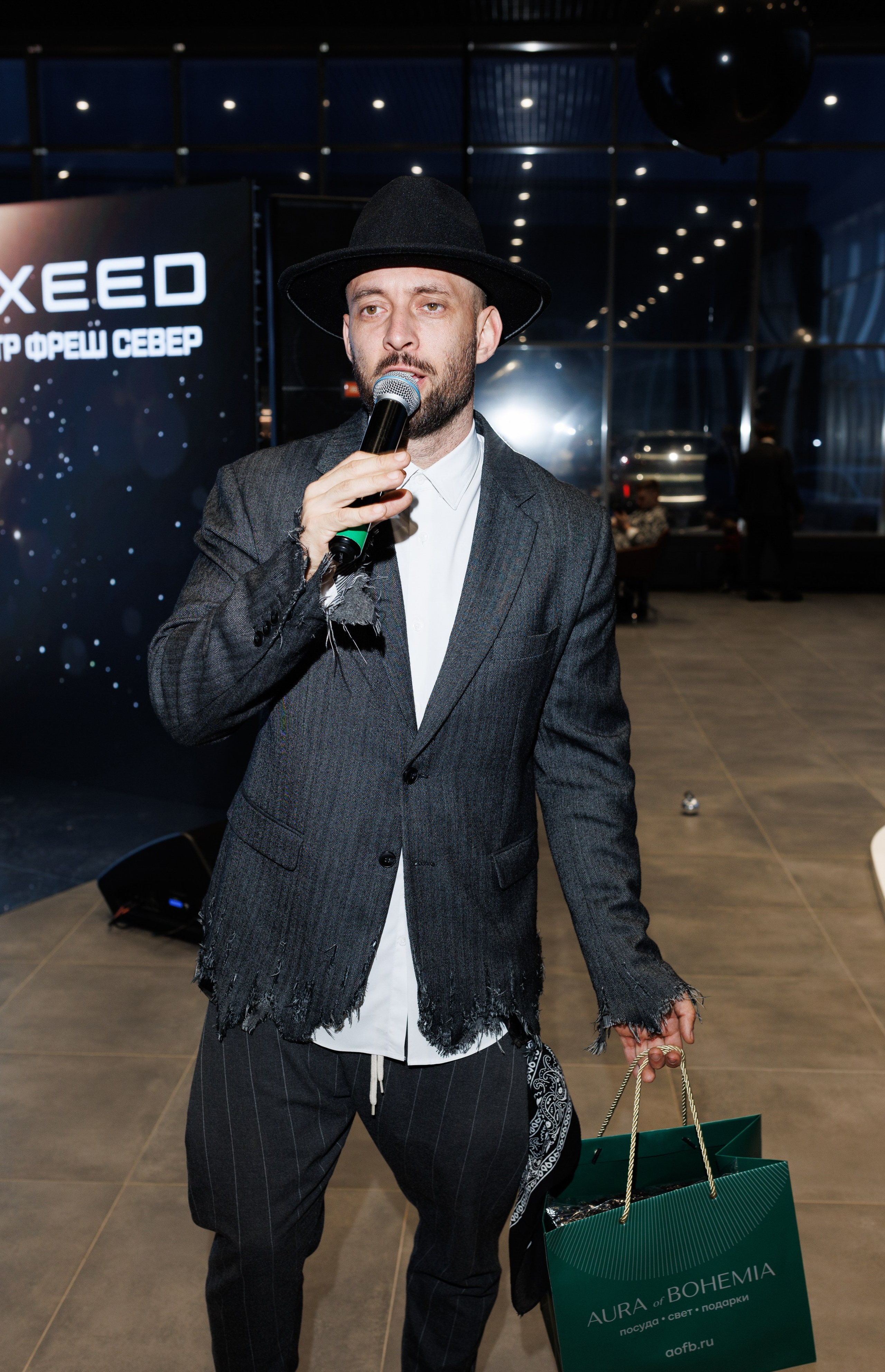 Открытие автосалон Exeed. Https://andreysolodov.ru