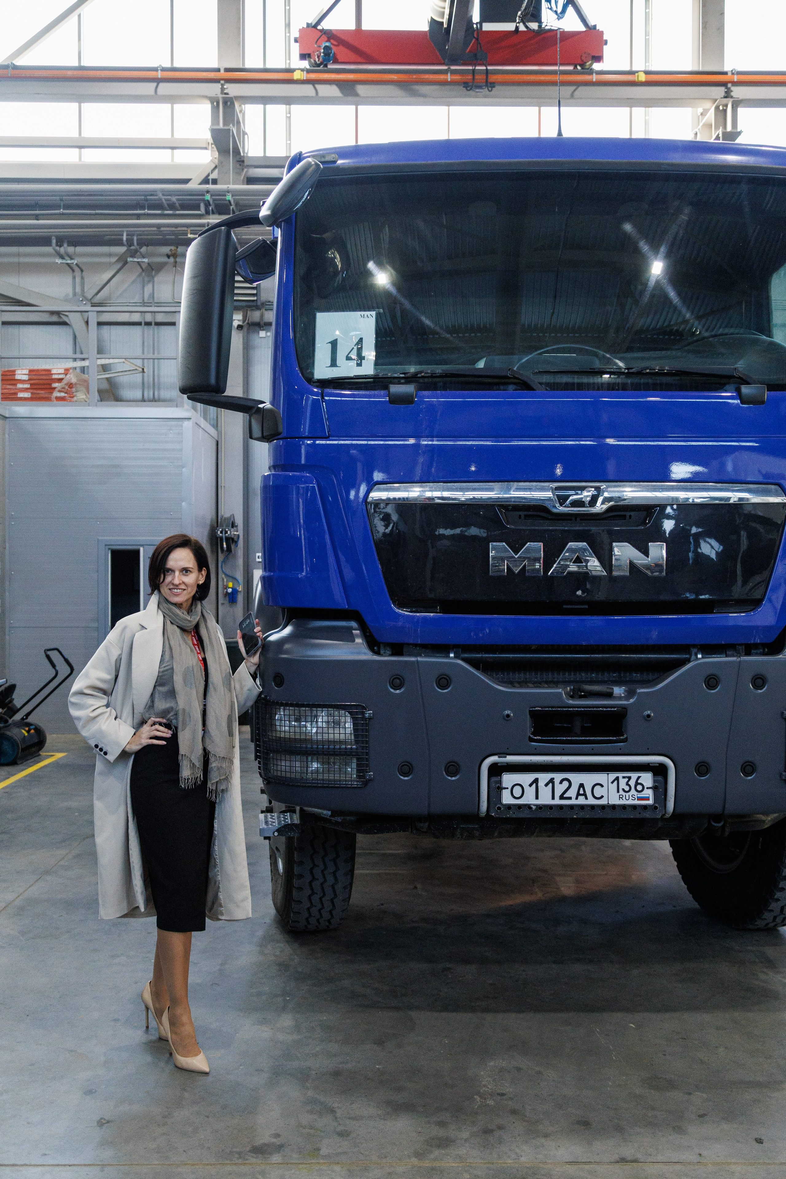 Оверкон. Https://andreysolodov.ru