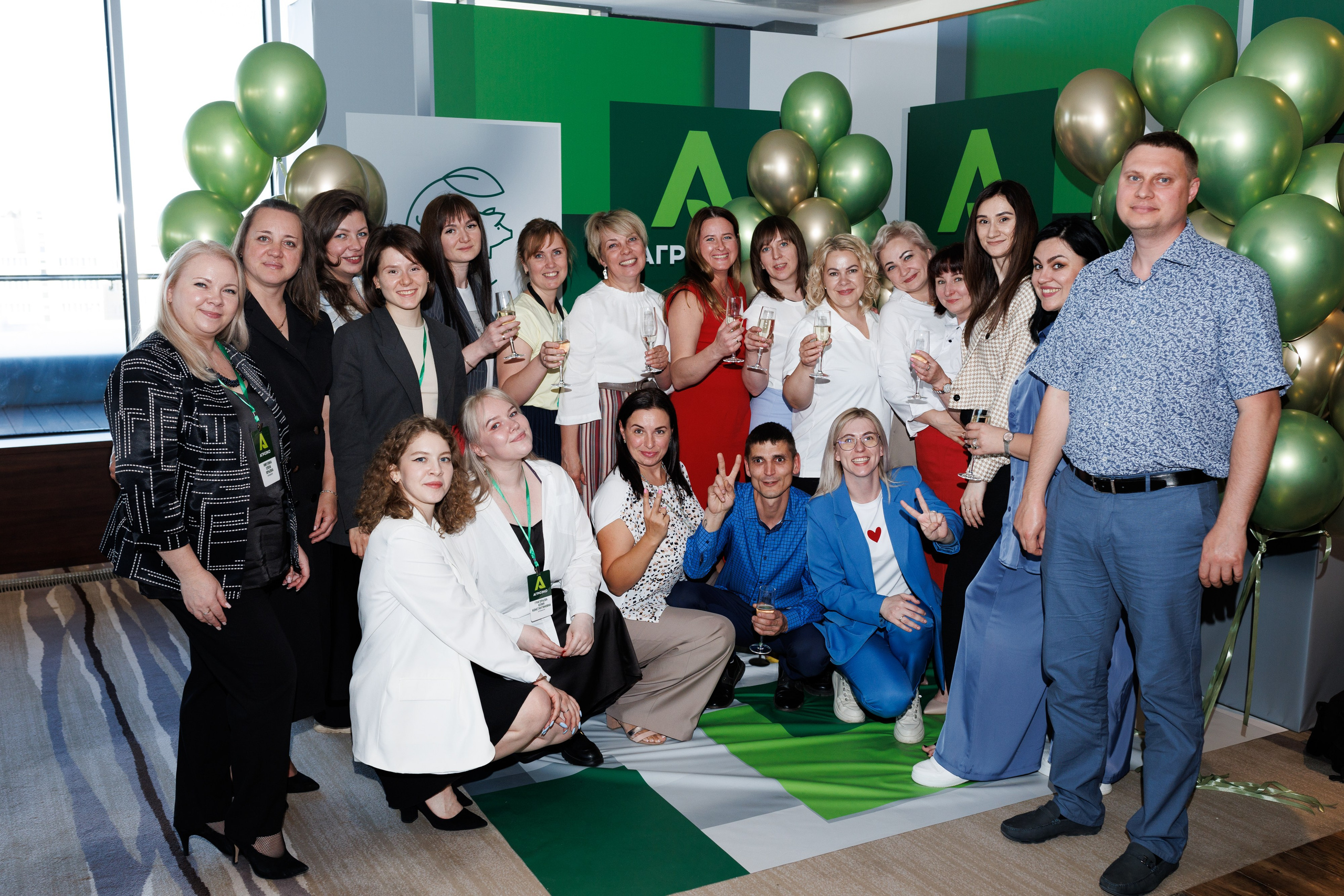 Агроэко итоговая конференция. Https://andreysolodov.ru