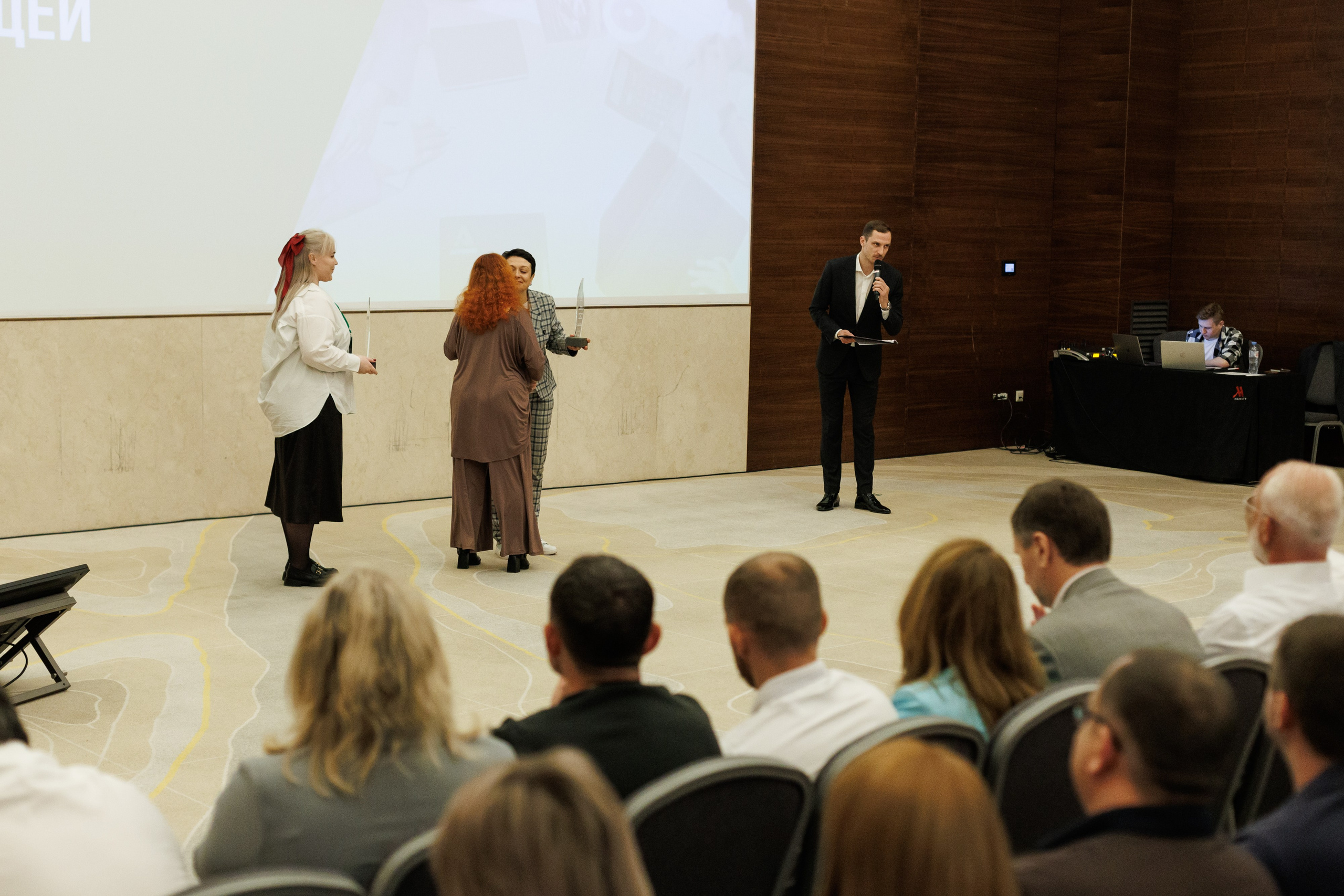 Агроэко итоговая конференция. Https://andreysolodov.ru