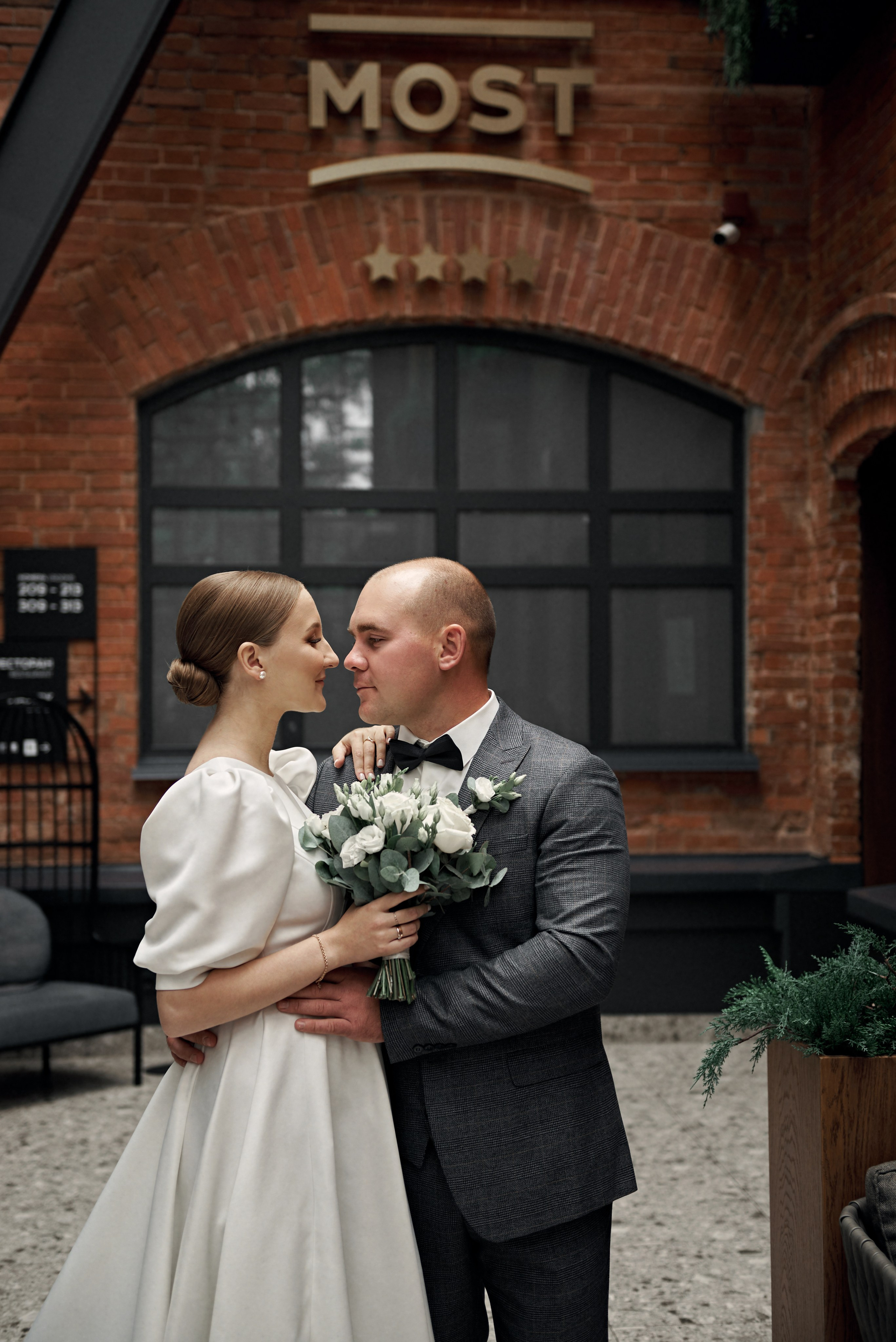 9.09.23 Виктор и Ксения. Свадебный фотограф Юлия Гусева