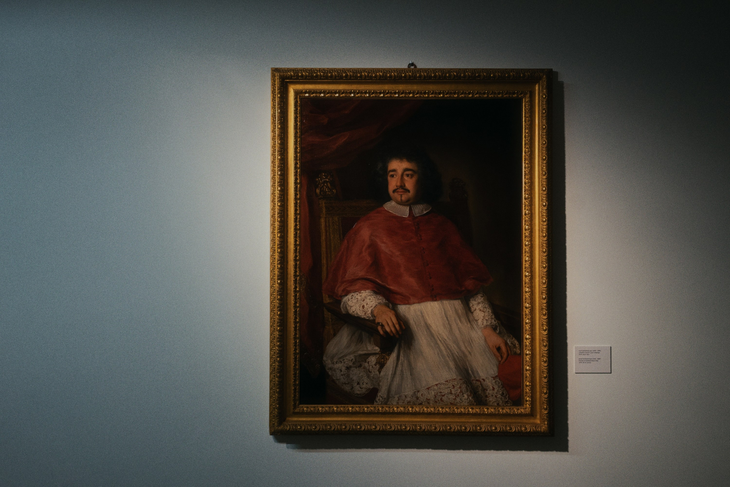 Gian Lorenzo Bernini / School. Фотограф Юрин Евгений