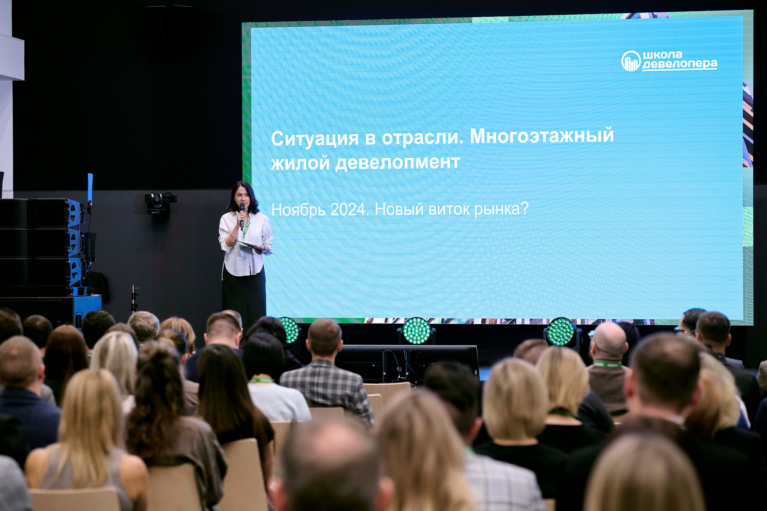 ТАЛАН. Максим Комаров — Профессиональный фотограф