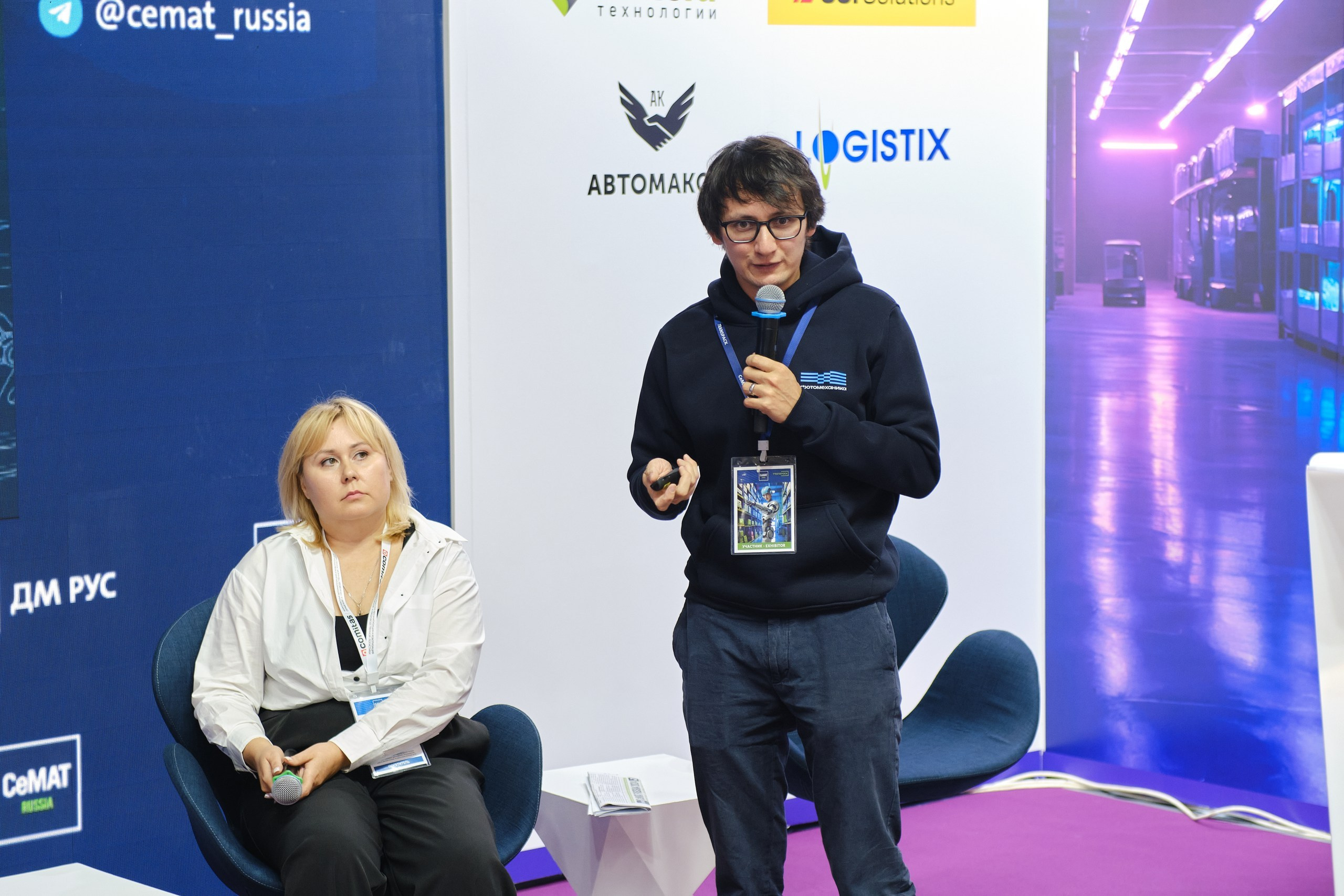 Выставка CeMAT. Репортажный фотограф в Москве Денис Тамко