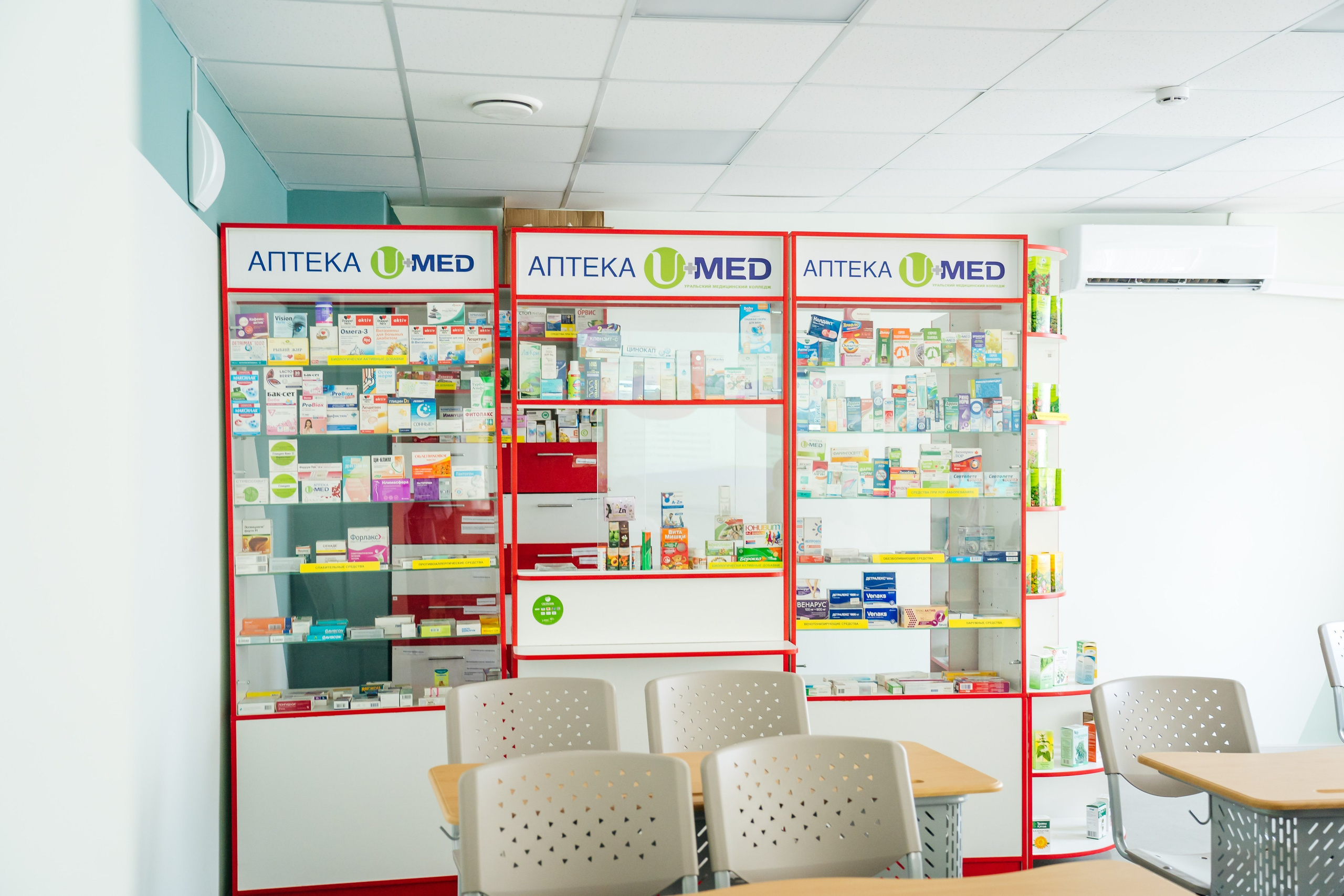 Съемка для Уральского медицинского колледжа ЮМЕД. Видеограф и Фотограф в Челябинске Ксения и Владимир Рюмины