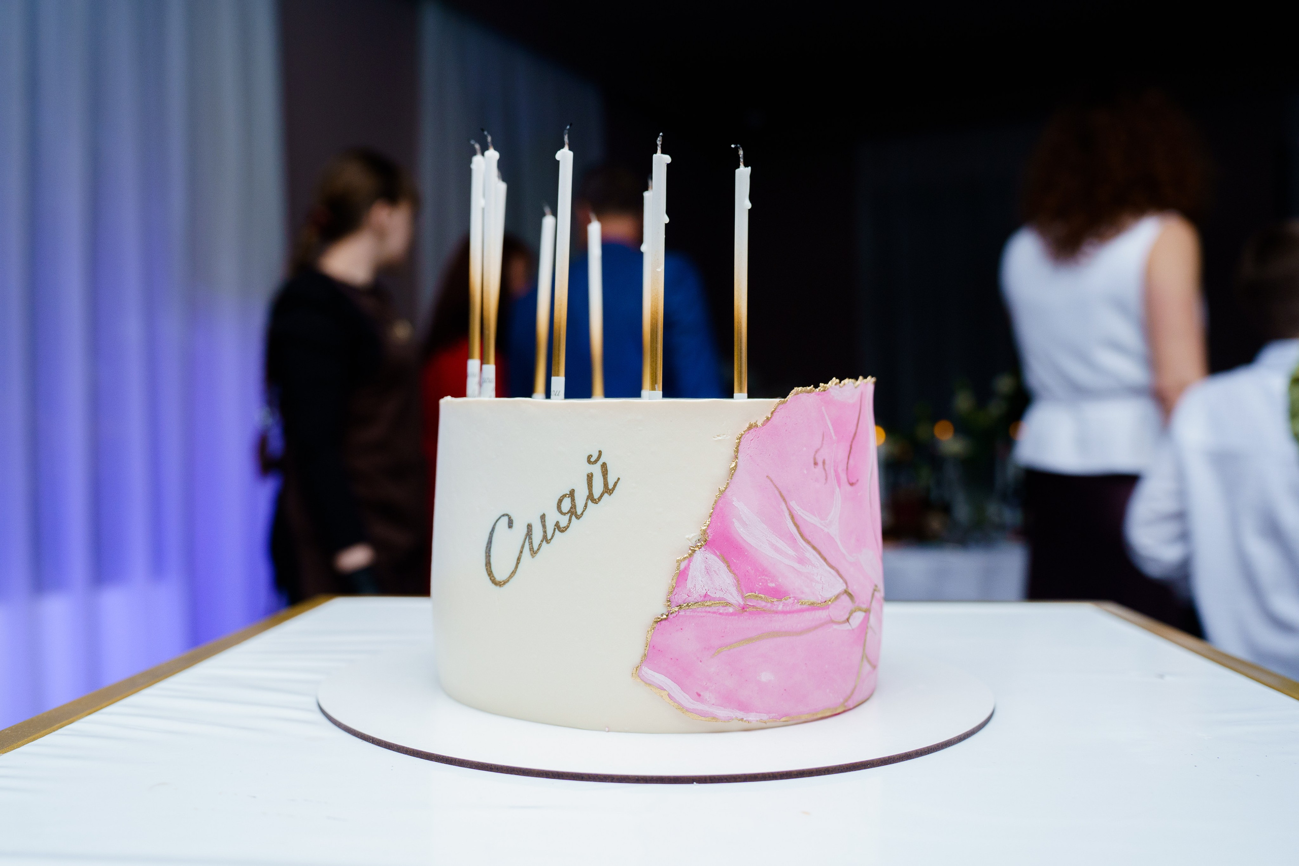 День рождения Светланы. Видеограф и Фотограф в Челябинске Ксения и Владимир Рюмины