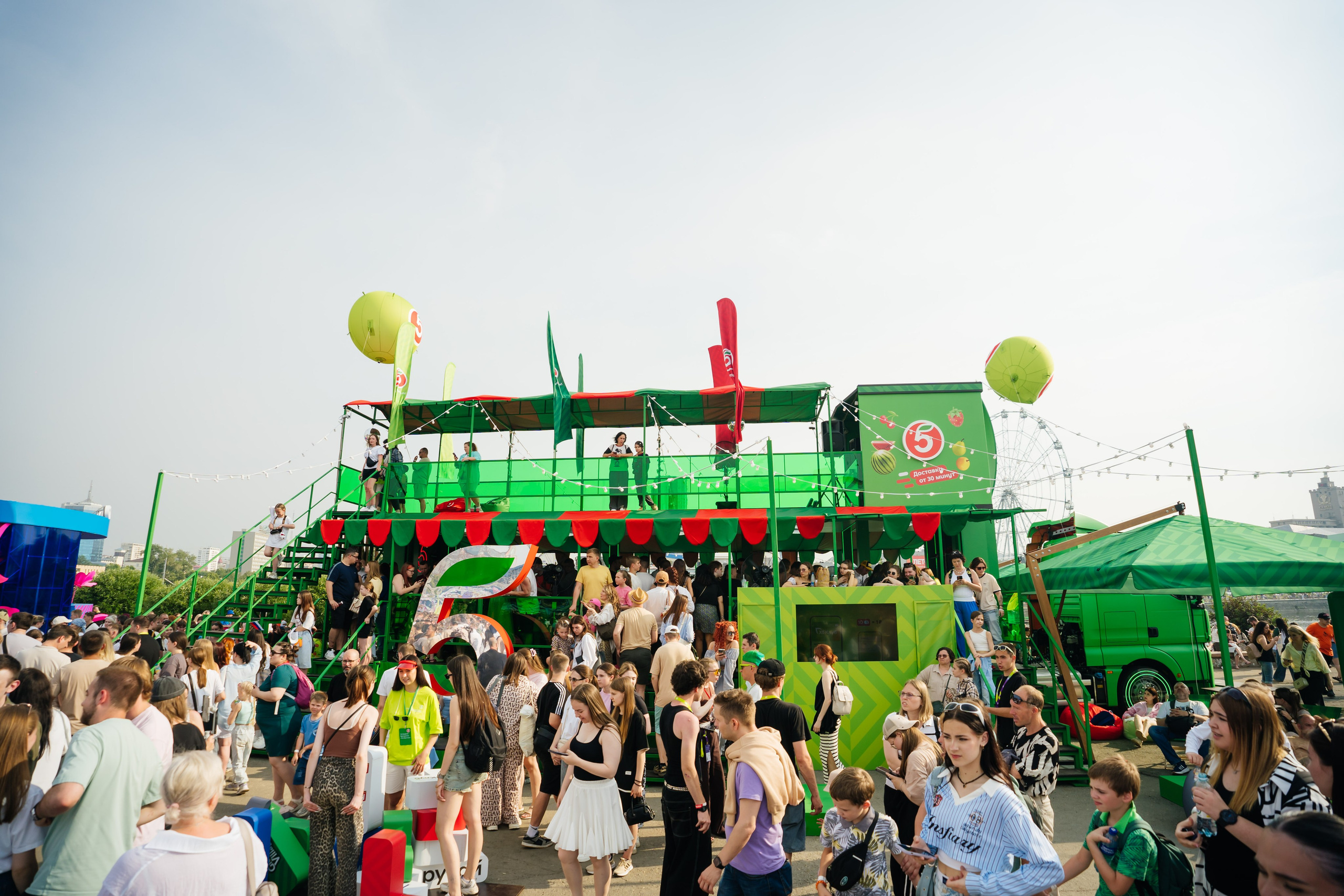 Пятерочка на VK фесте. Видеограф и Фотограф в Челябинске Ксения и Владимир Рюмины