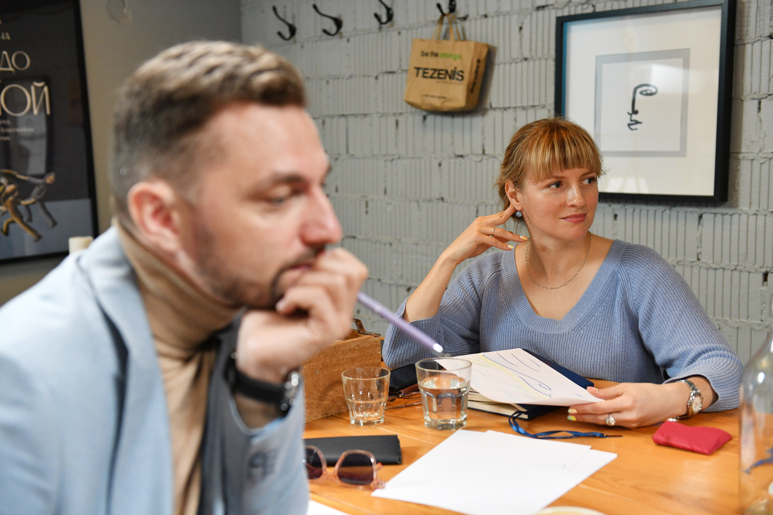 Конференция. Свадебный и портретный фотограф в Москве Галина Борисова