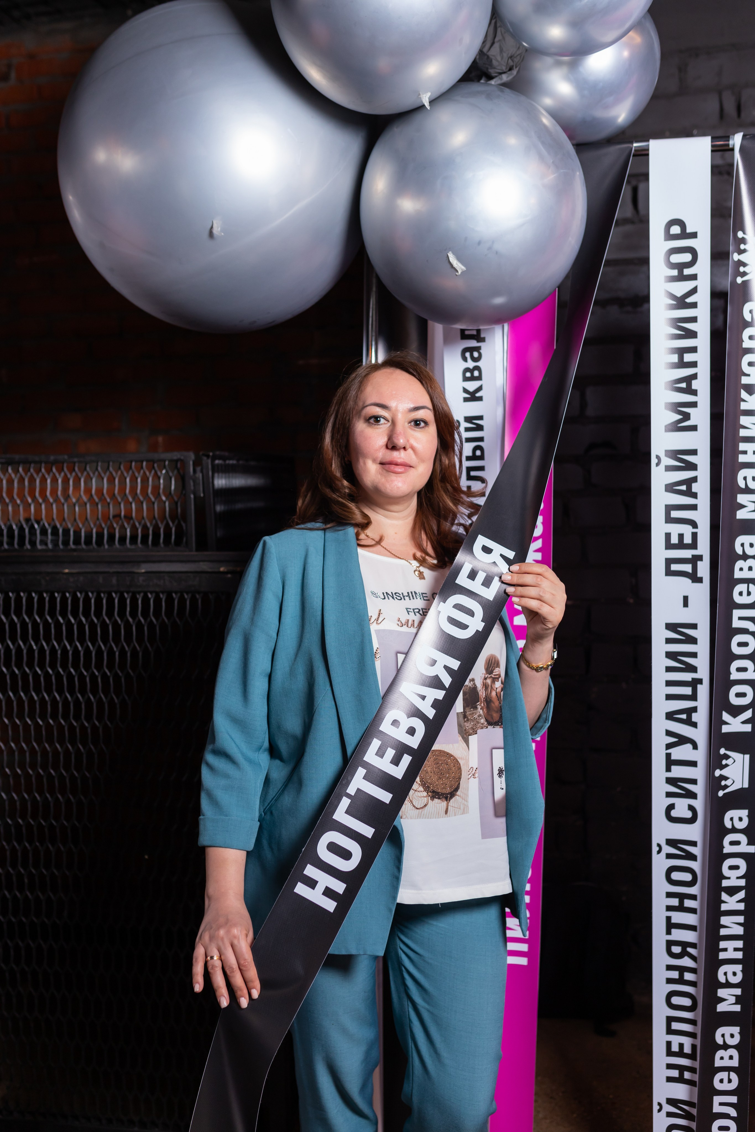 NailCongress 9. Марина Шаймухаметова. Фотограф в Уфе