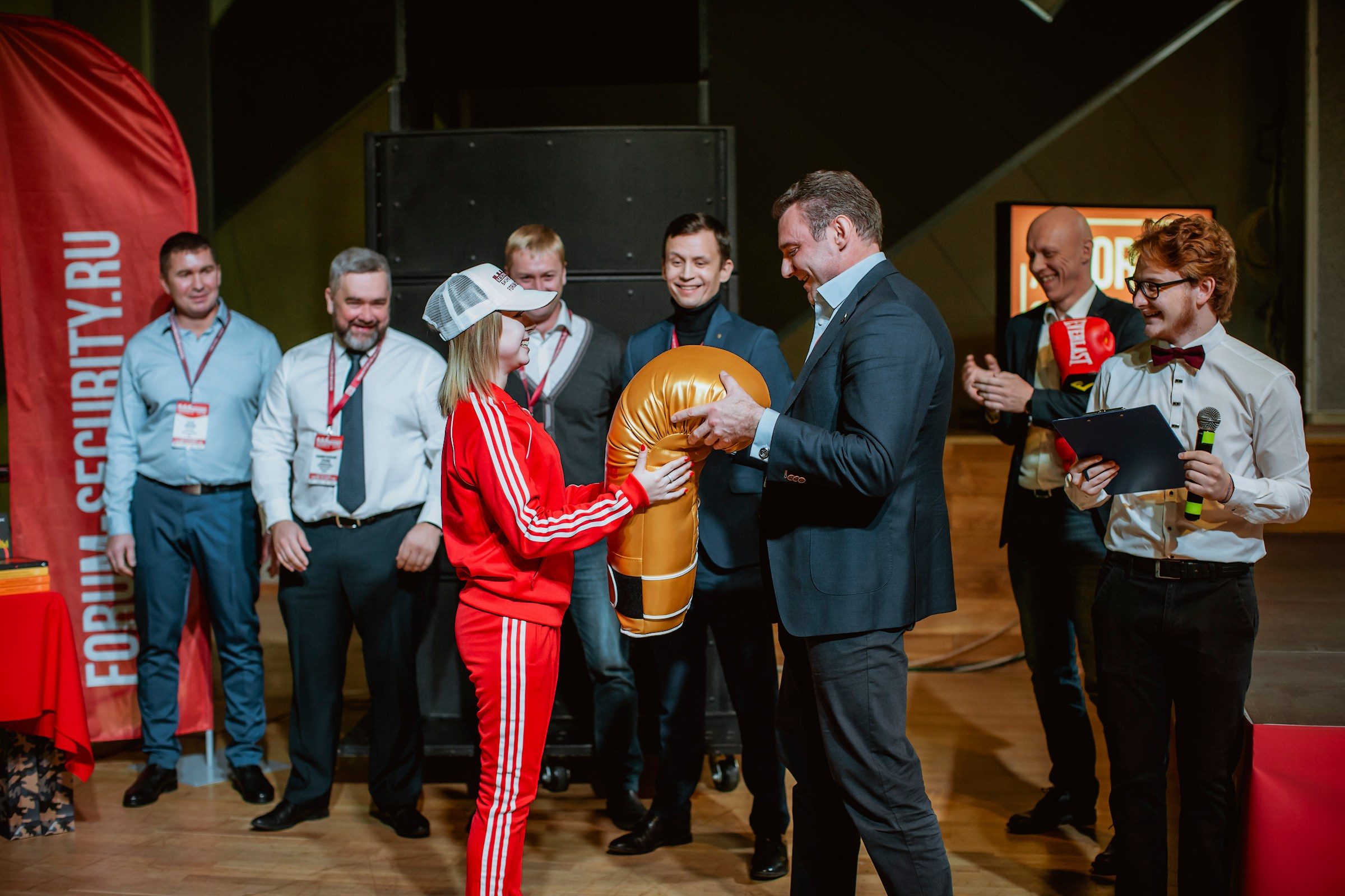 IX Форум Безопасность бизнеса 2019. Сфера безопасности