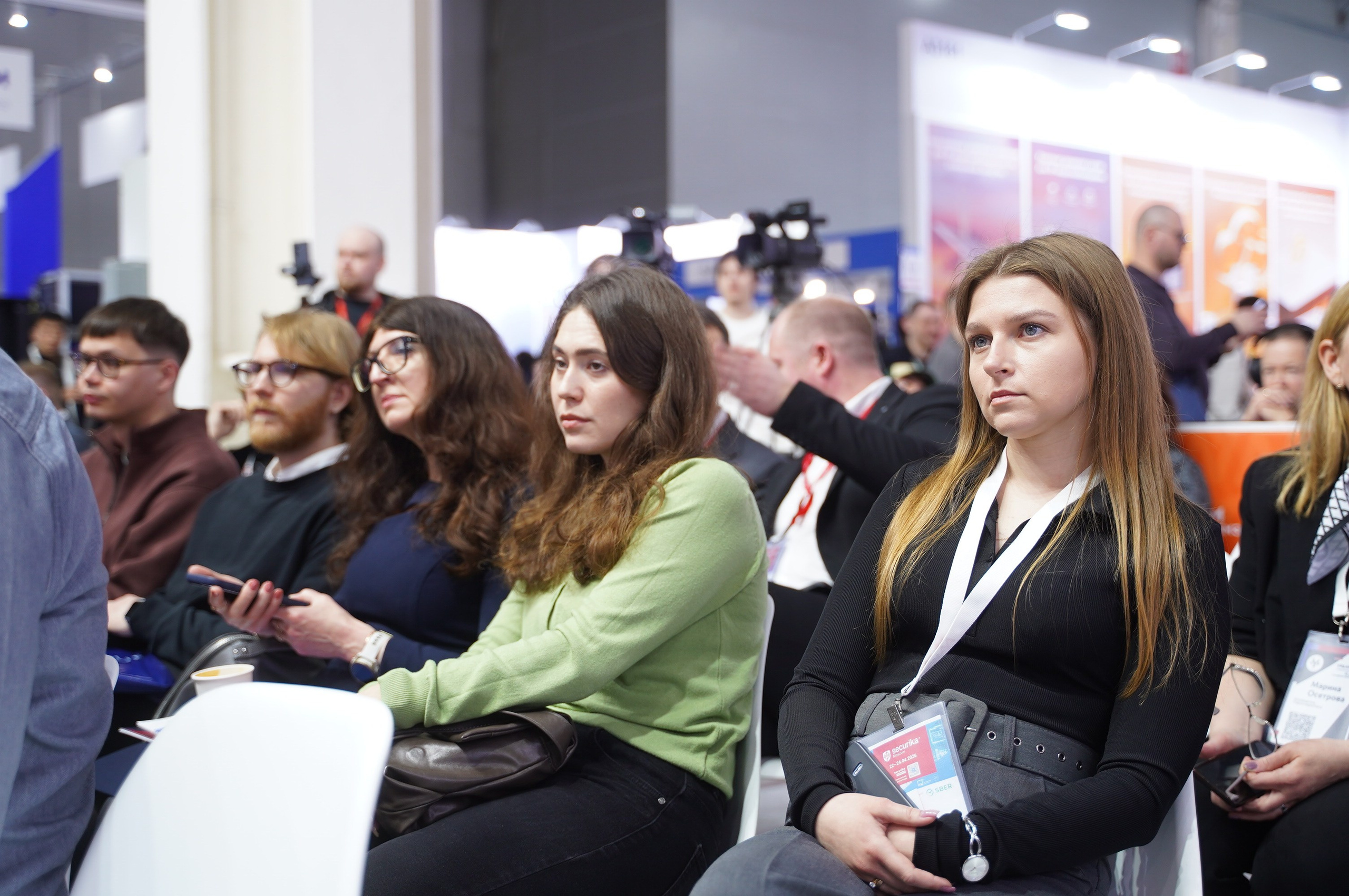 РГ «ЭБ в ритейле» при ТПП РФ 2026. Сфера безопасности