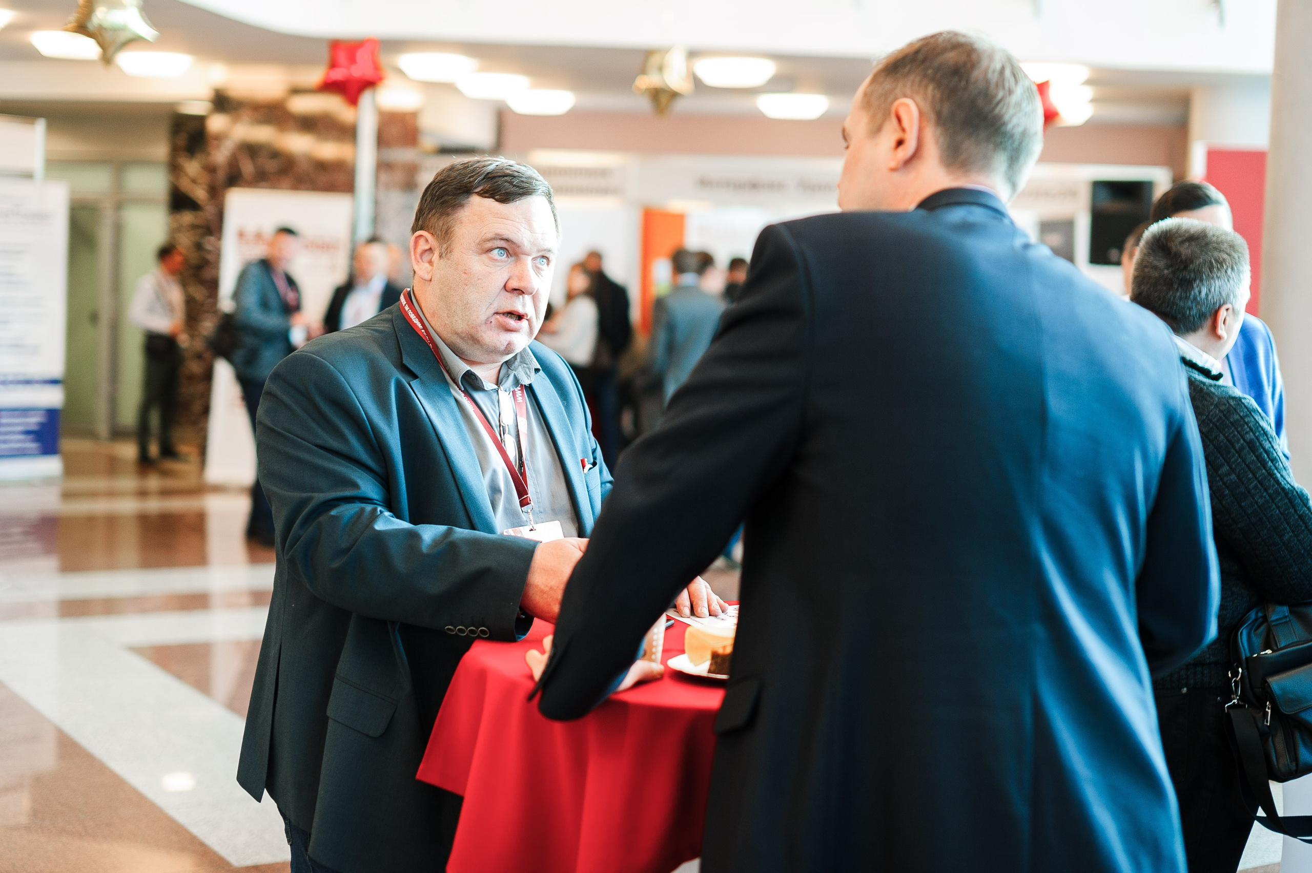 VIII Форум Безопасность бизнеса 2018. Сфера безопасности