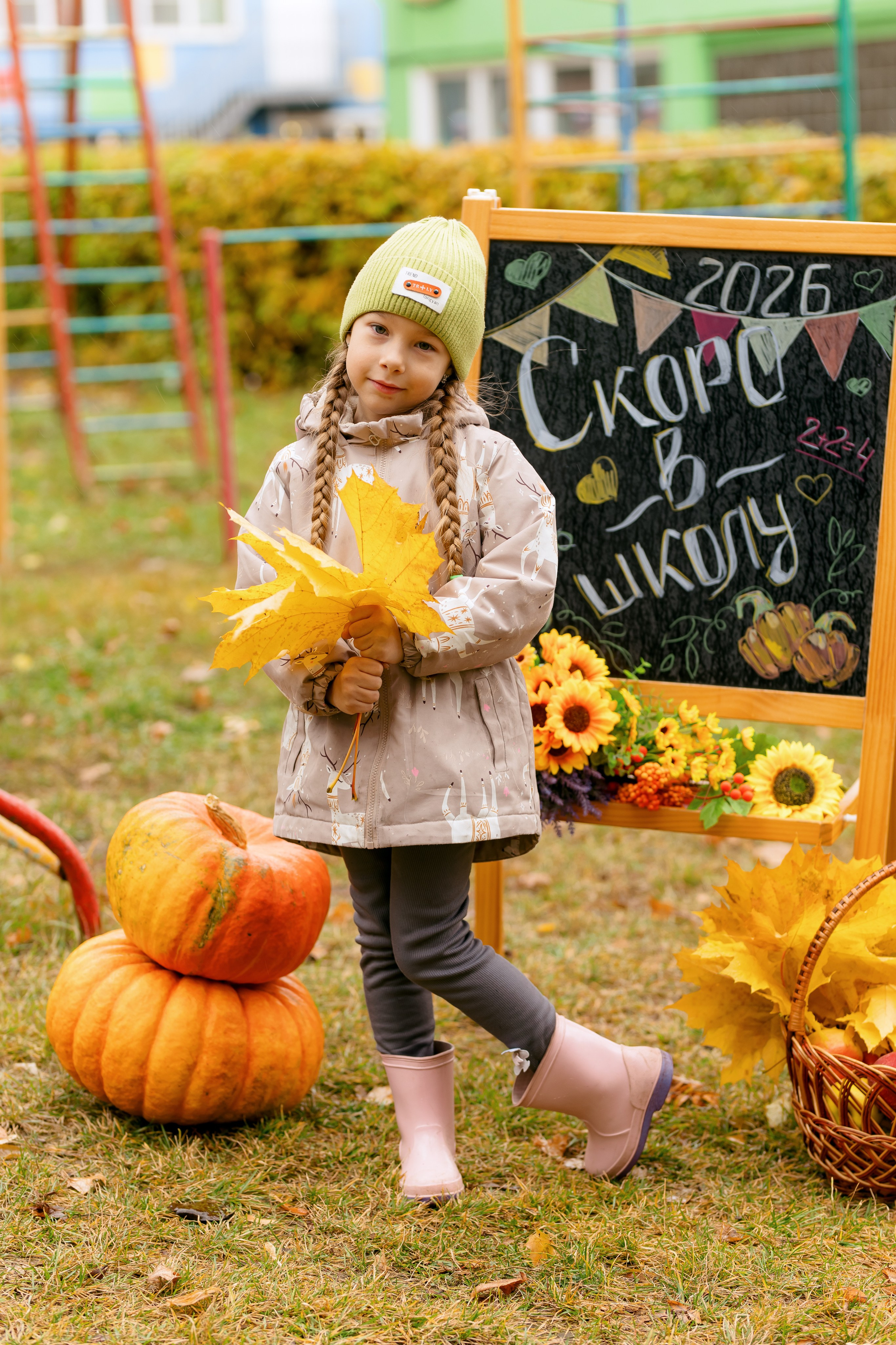Скоро в школу. Свадебный и семейный фотограф в Туле и области Маша Костина