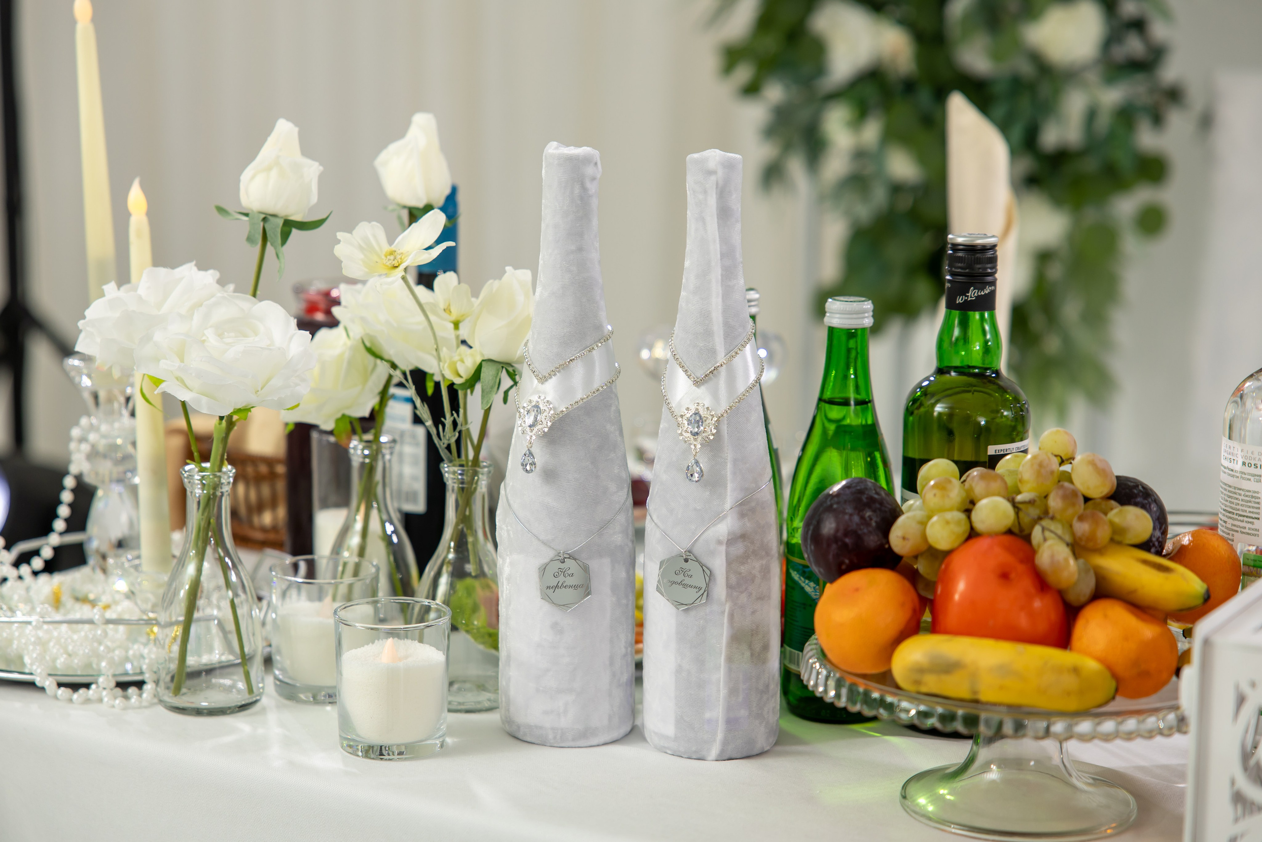 Игорь и Диана 28.11.25. Семейный и свадебный фотограф в Геленджике Михаил Шматов