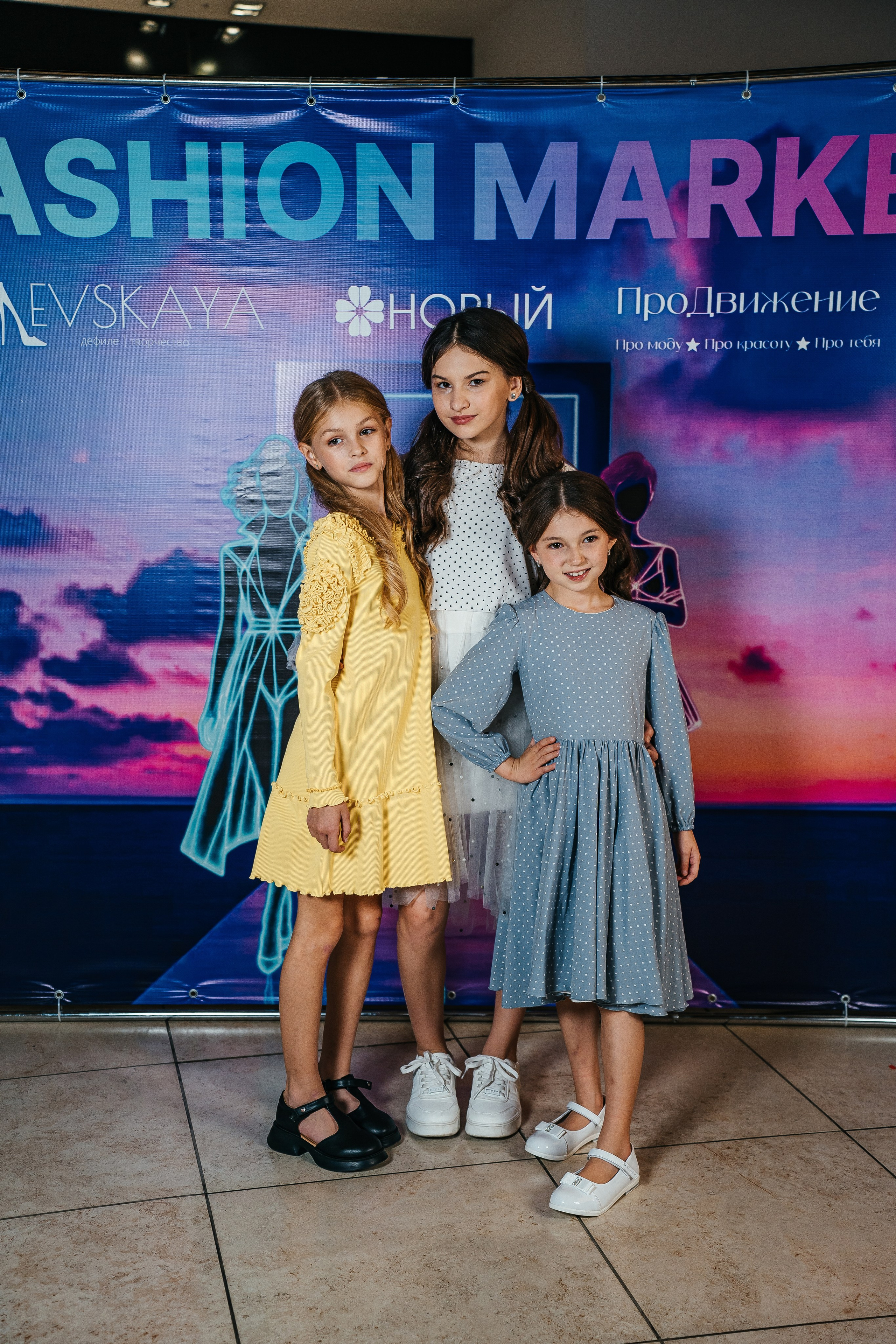 Fashion Market. Фотограф Иркутск / Хомутово