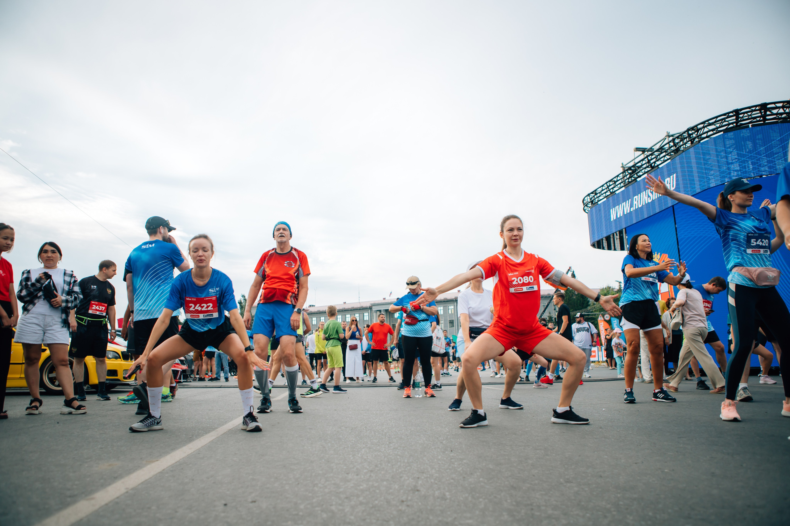 День города (ПЯТЕРОЧКА). Главная