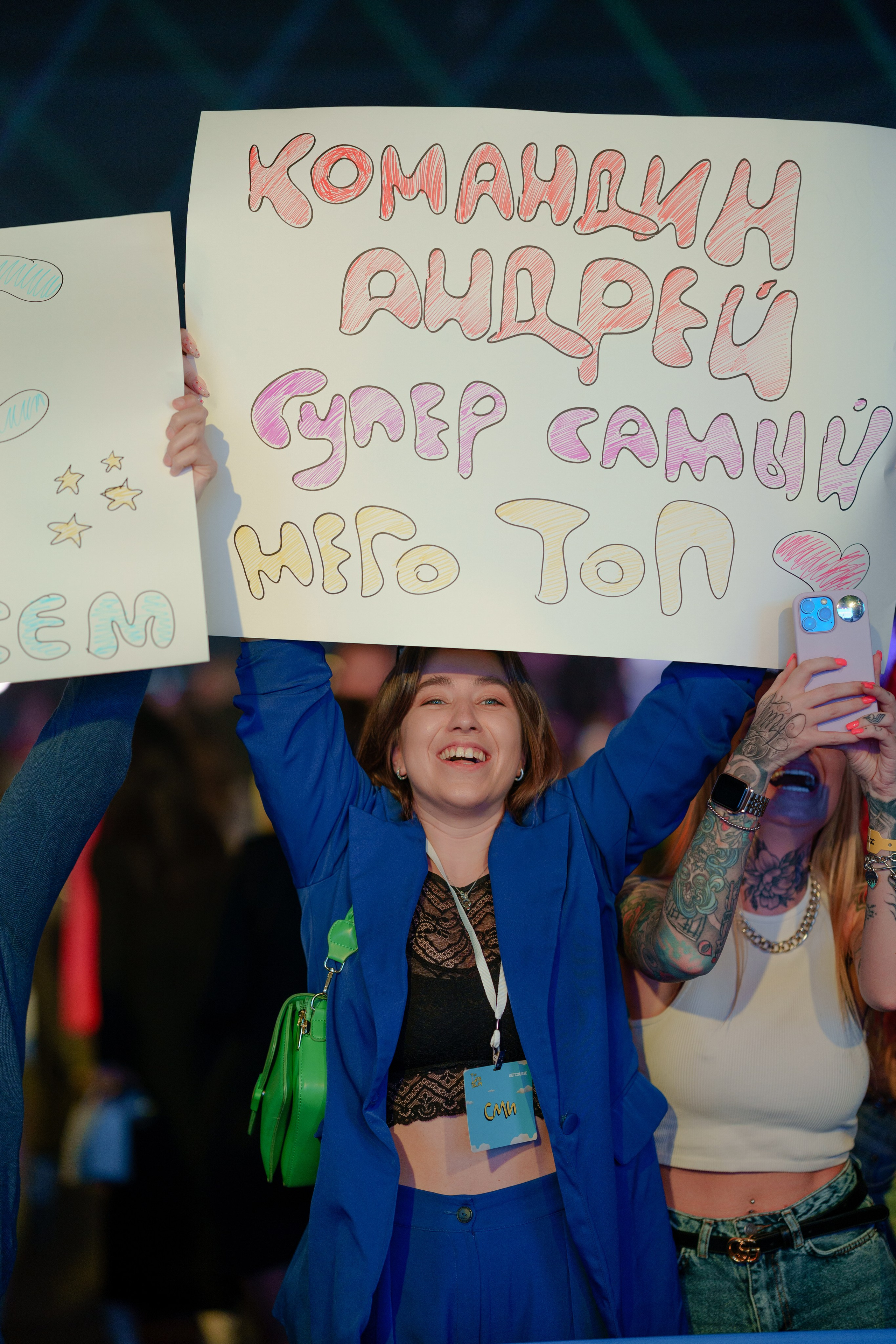 Репортажный фотограф Insta Dium 5 в мае 2024. Репортажный фотограф Москва Сергей Дружинин