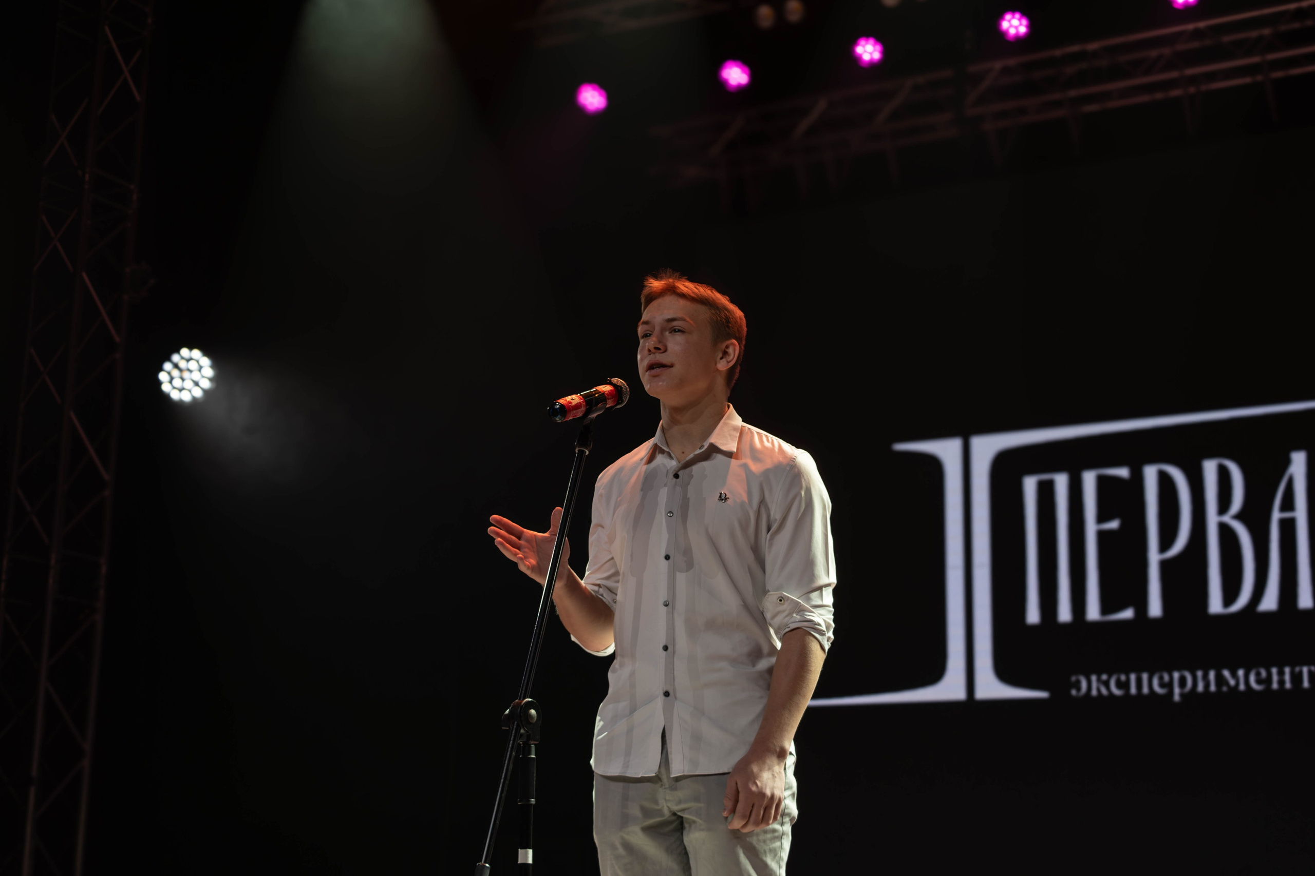 «ВЫСОТА» 2025. Репортажный фотограф во Владивостоке Анастасия Кострова