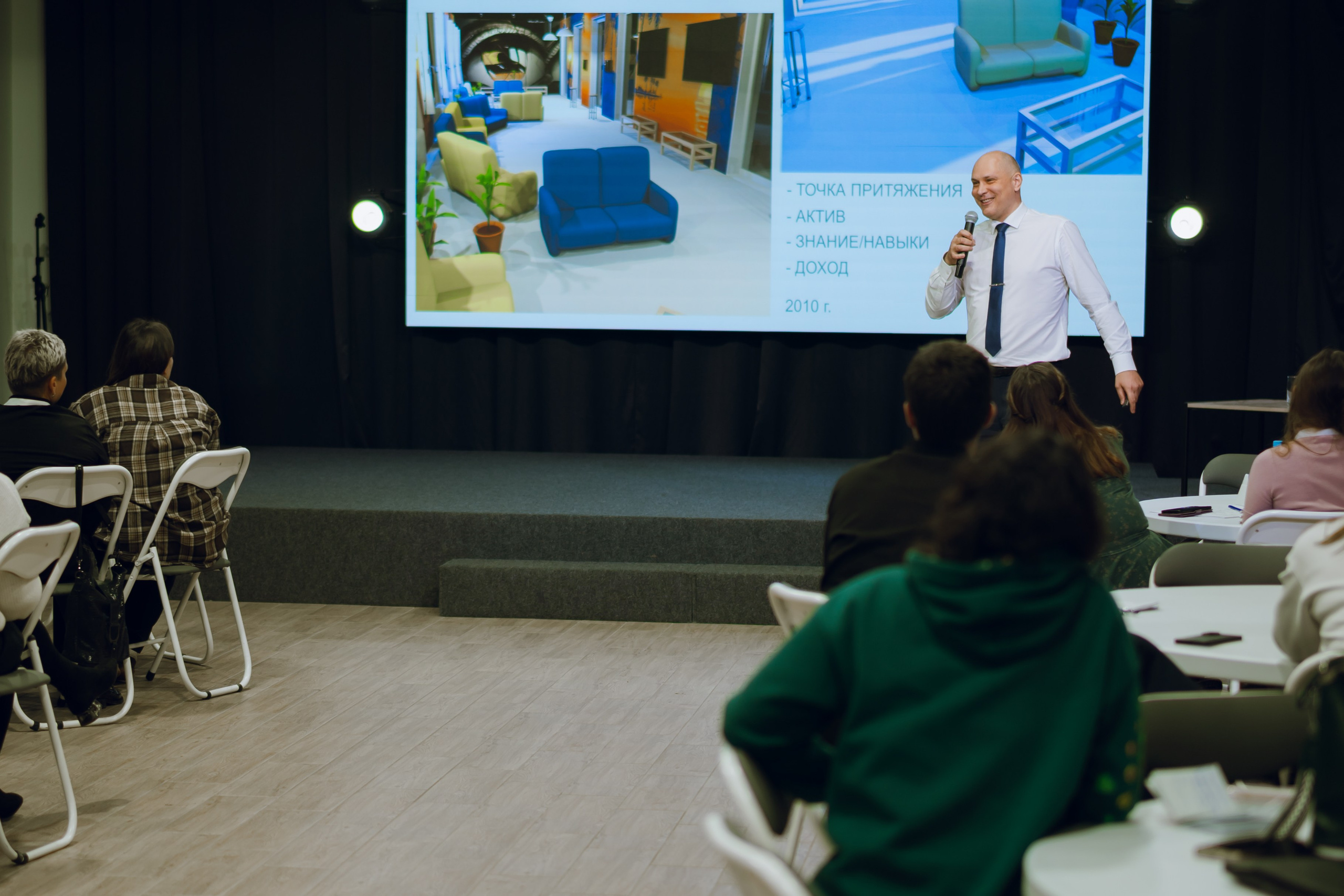 Форум молодежных центров ЦФО «Больше чем Дом» 2025. Фотограф Надежда Погребняк | Рязань | Москва