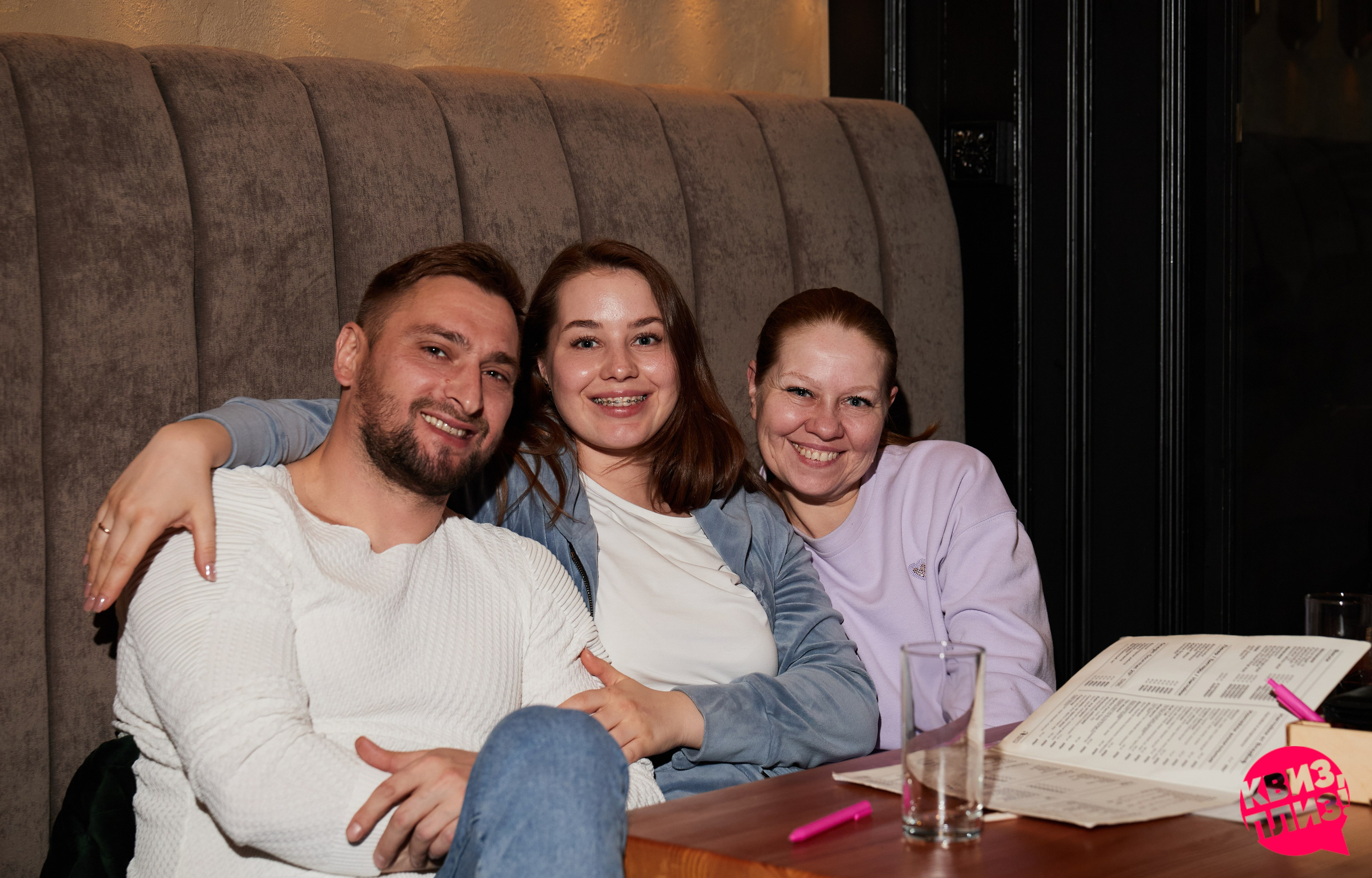 «Квиз, Плиз!» VLADBEEF. Фотограф Никонова Софья