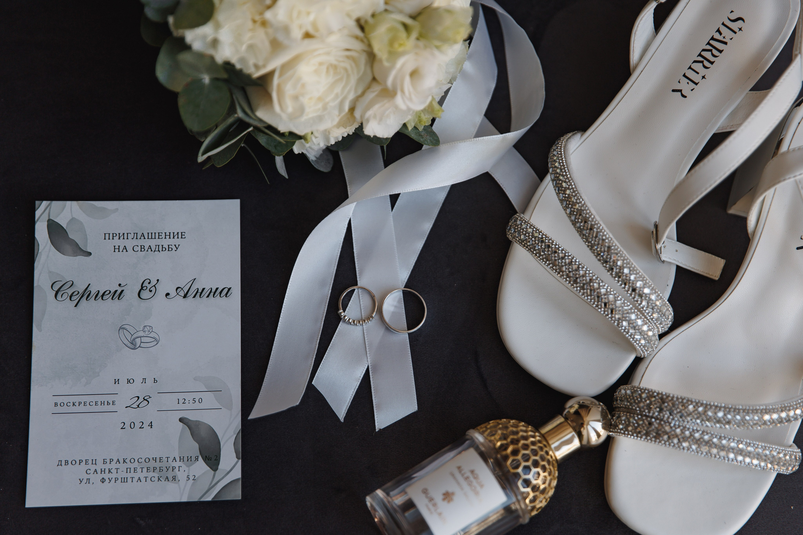 Сергей и Анна. Wedding photographer in St. Petersburg, Europe and Israel Anna Agafon