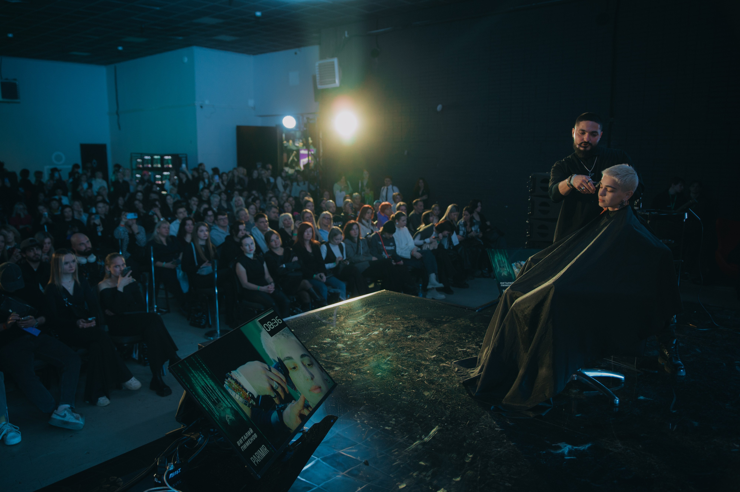 BeautyDayProHair 2025. Свадебный и портретный фотограф в Москве Жердев Даниил