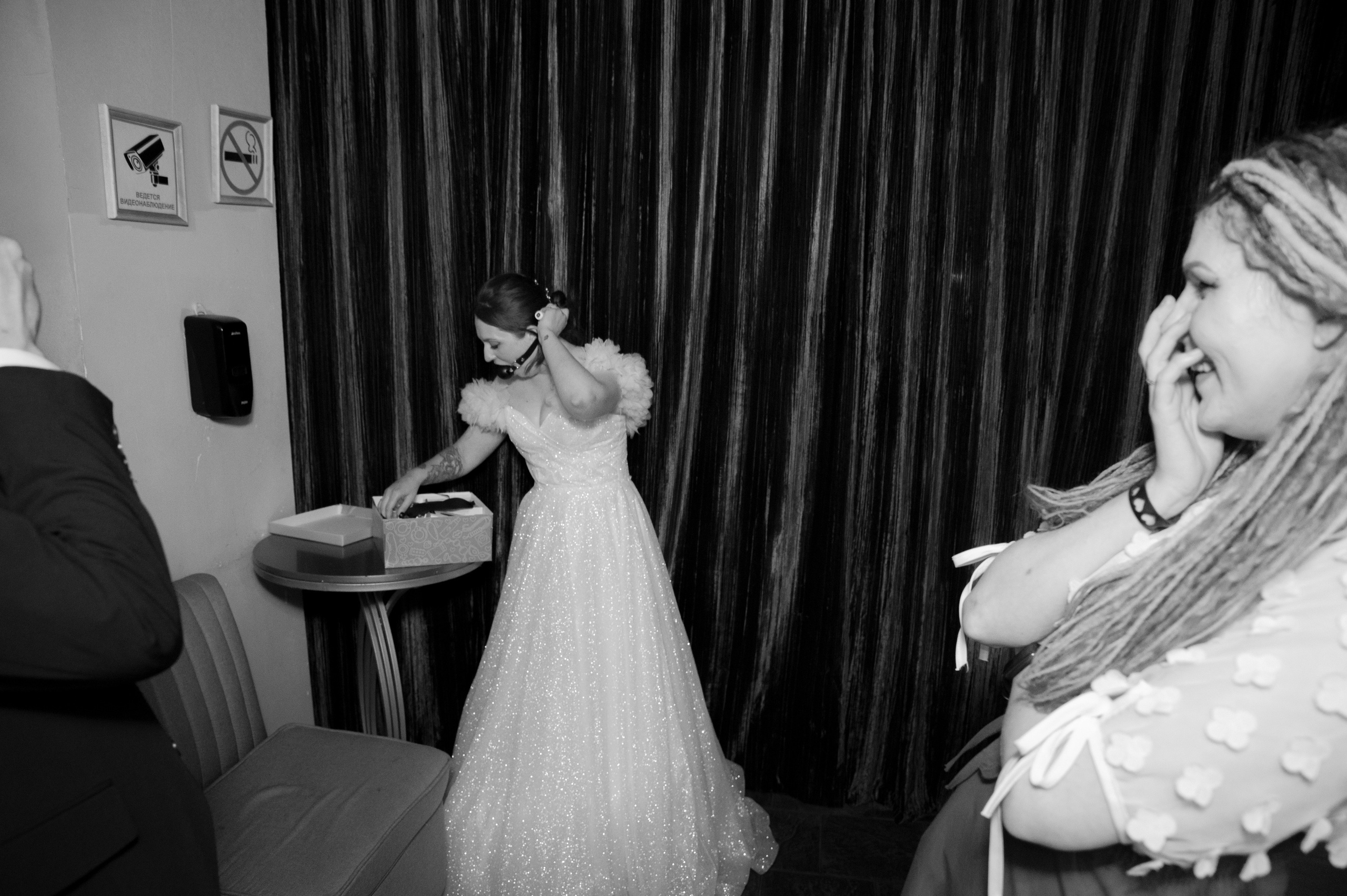 Людмила и Никита. Свадебный и портретный фотограф в Москве Жердев Даниил