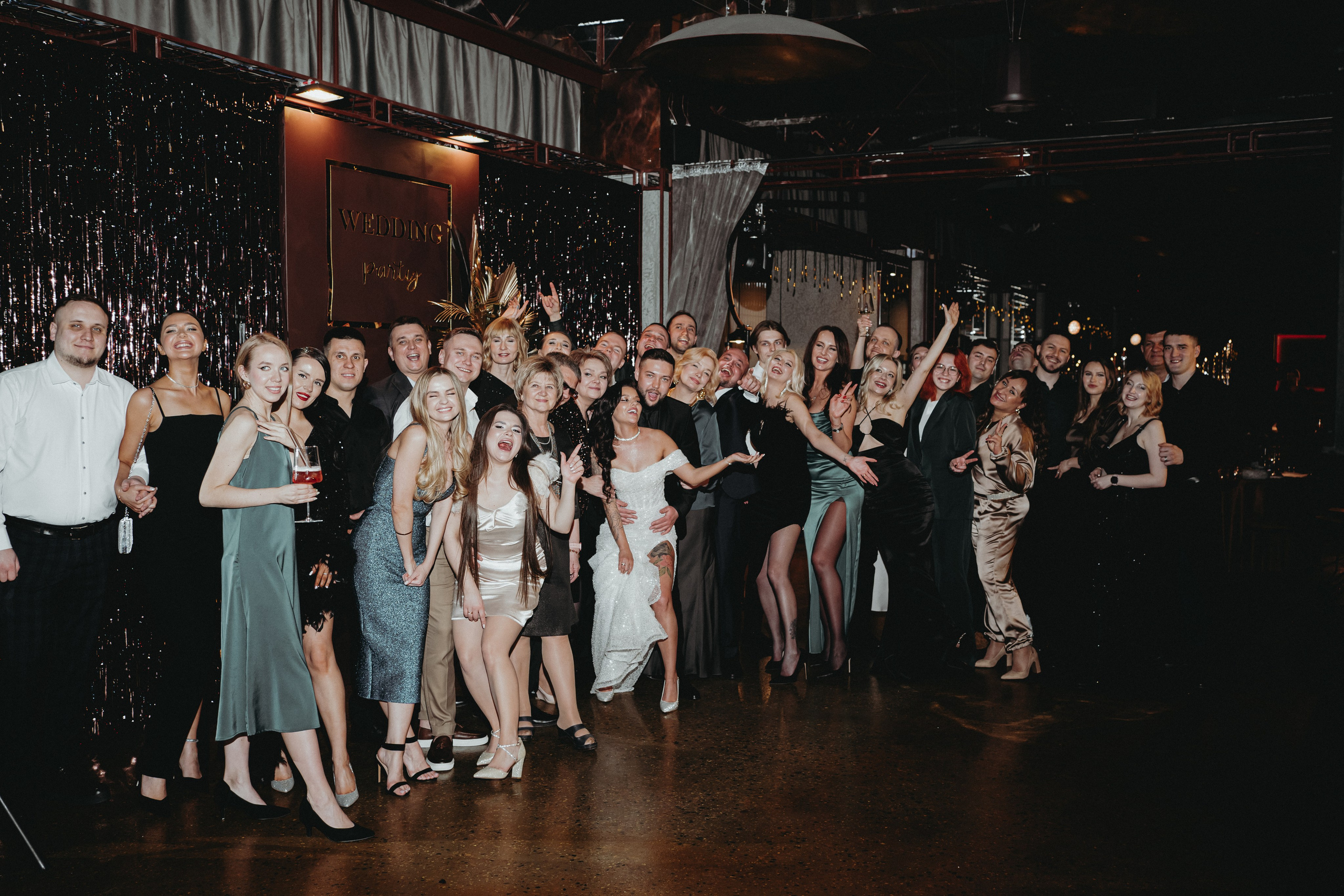 Wedding Party 24. Mayskaya photography