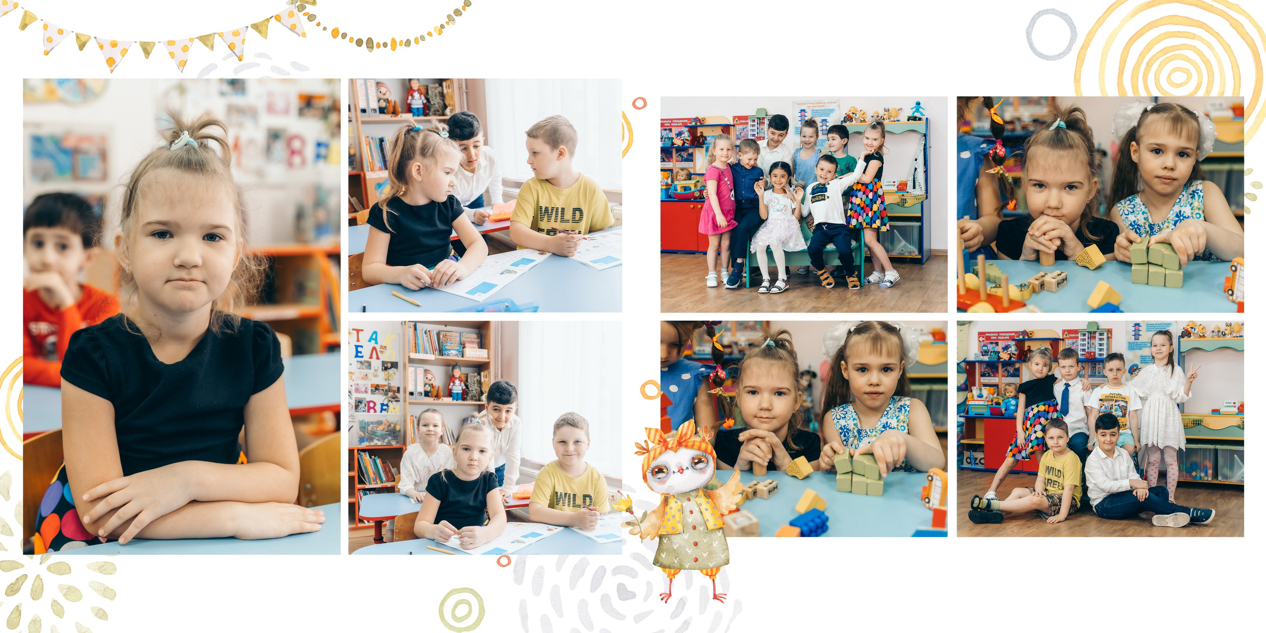 Совушки, 23*23 6 разворотов 4600р. ВАША СЕМЕЙНАЯ ФОТОСТУДИЯ