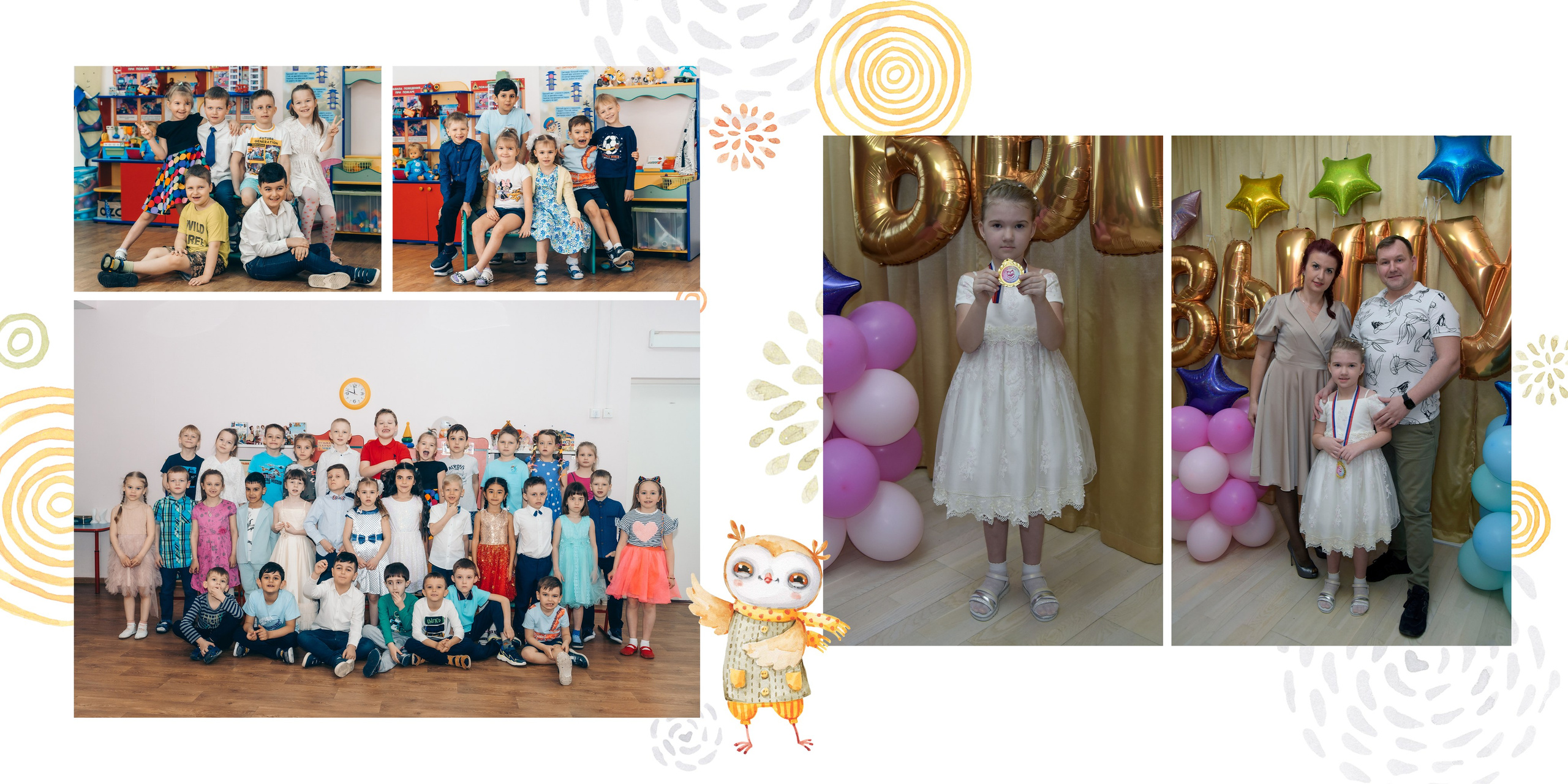 Совушки, 23*23 6 разворотов 4600р. ВАША СЕМЕЙНАЯ ФОТОСТУДИЯ