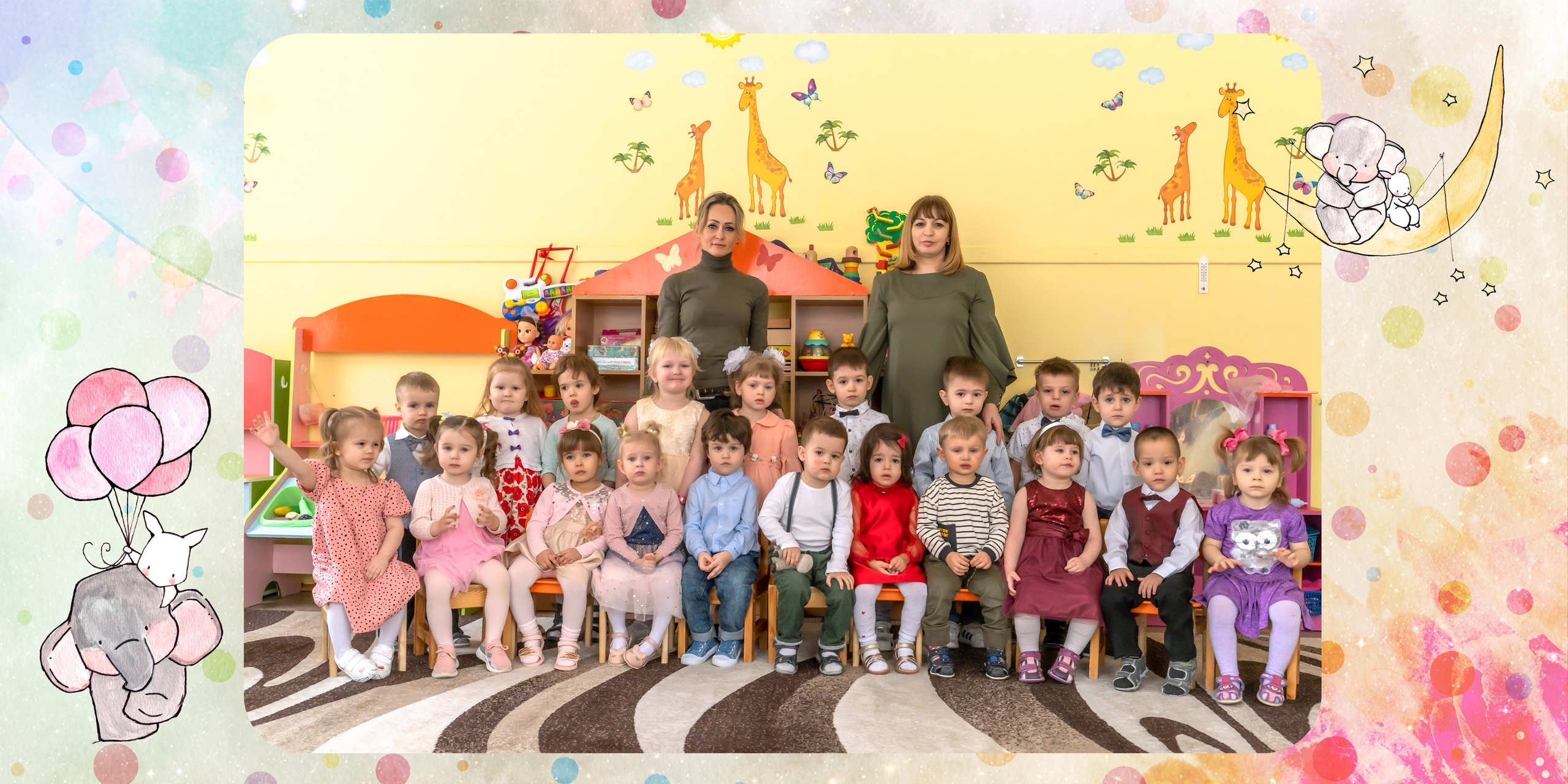 Цирк, 5 разворотов 23*23 4200р. ВАША СЕМЕЙНАЯ ФОТОСТУДИЯ