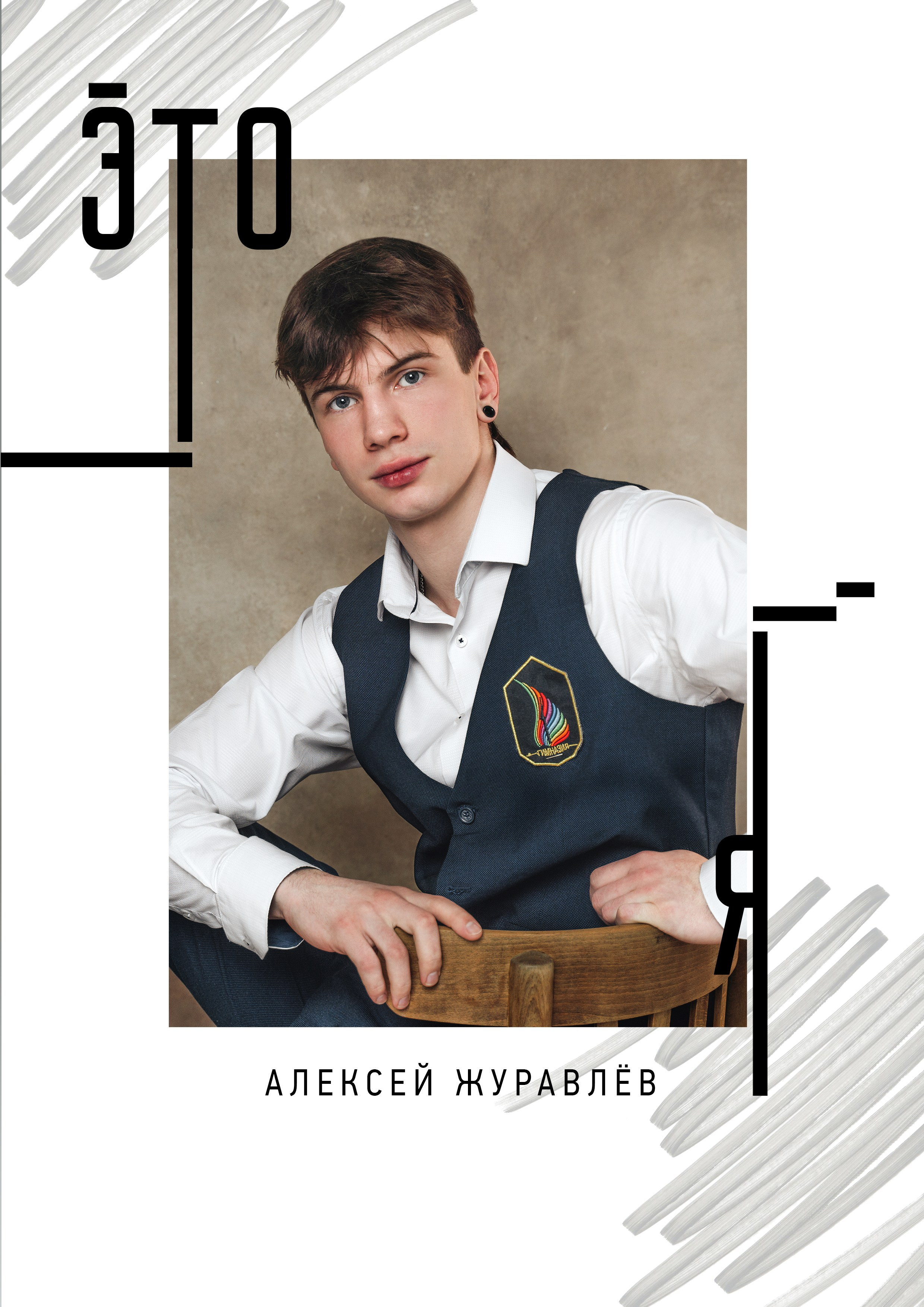 Книга с мягк. ламинир. стр. на 20 страниц 5200р. ВАША СЕМЕЙНАЯ ФОТОСТУДИЯ