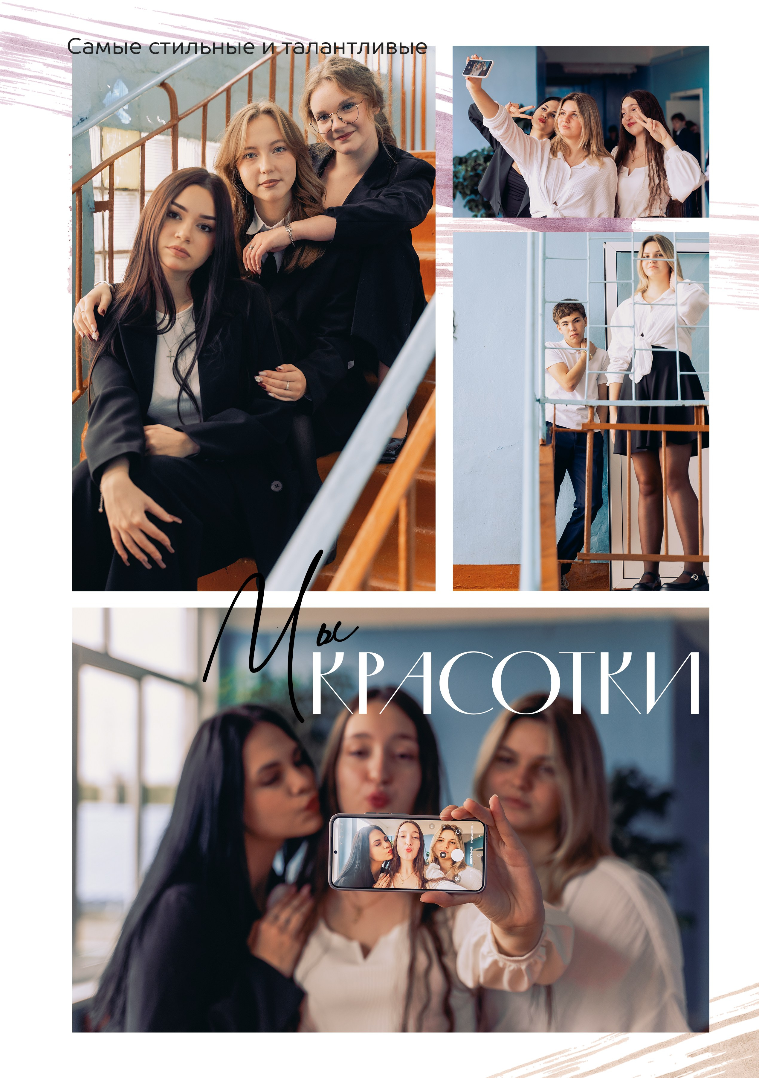 Книга с мягк. стр. на 72 стр. 7500р. ВАША СЕМЕЙНАЯ ФОТОСТУДИЯ