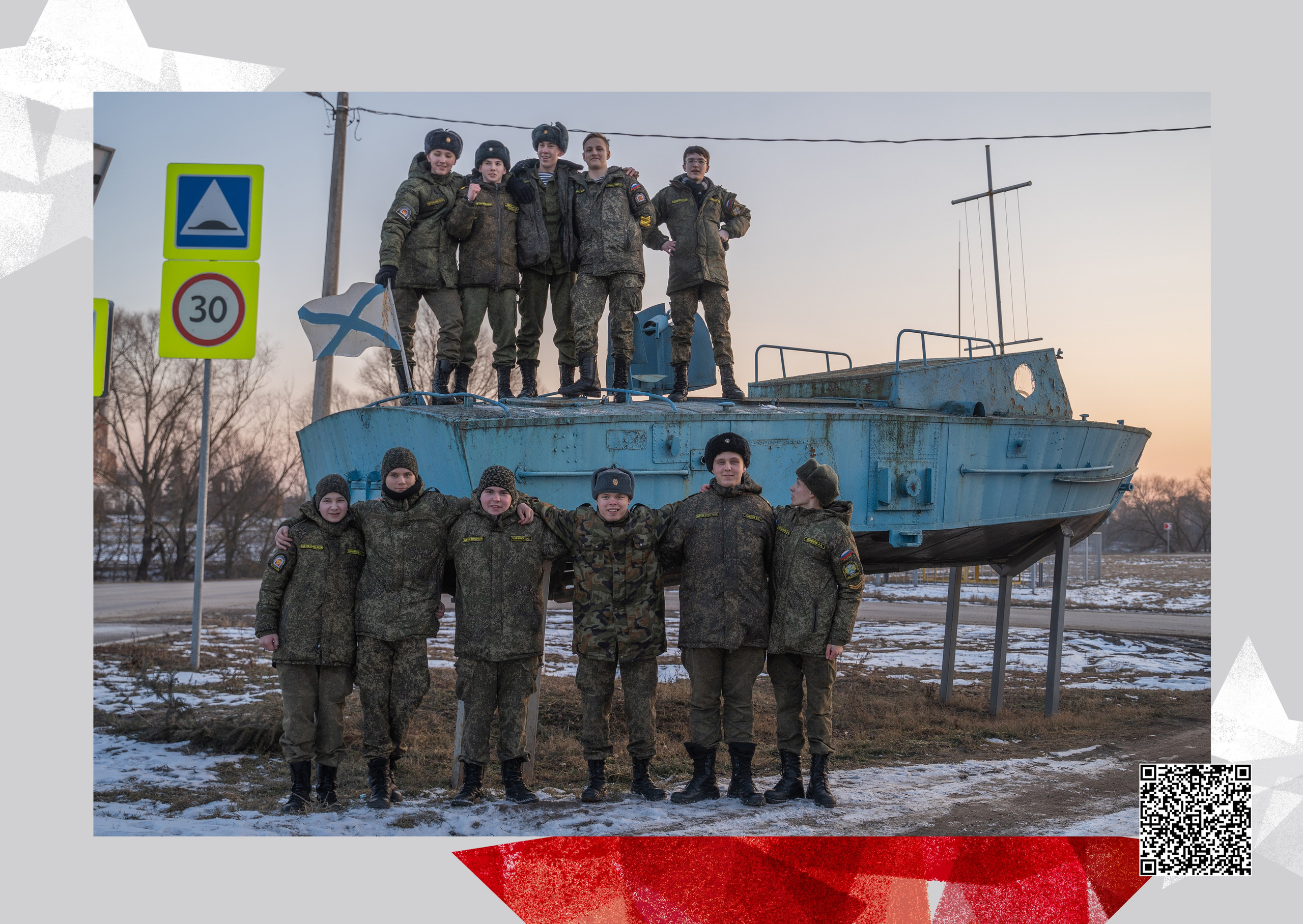Кадетская книга на 20 разворотов с плотными страницами 6000р. ВАША СЕМЕЙНАЯ ФОТОСТУДИЯ