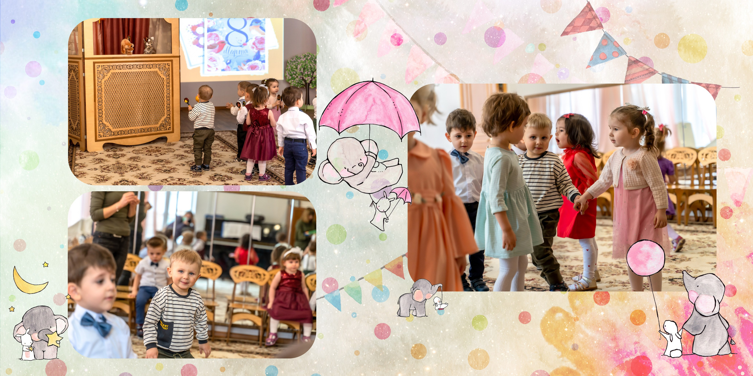 Цирк, 5 разворотов 23*23 4200р. ВАША СЕМЕЙНАЯ ФОТОСТУДИЯ