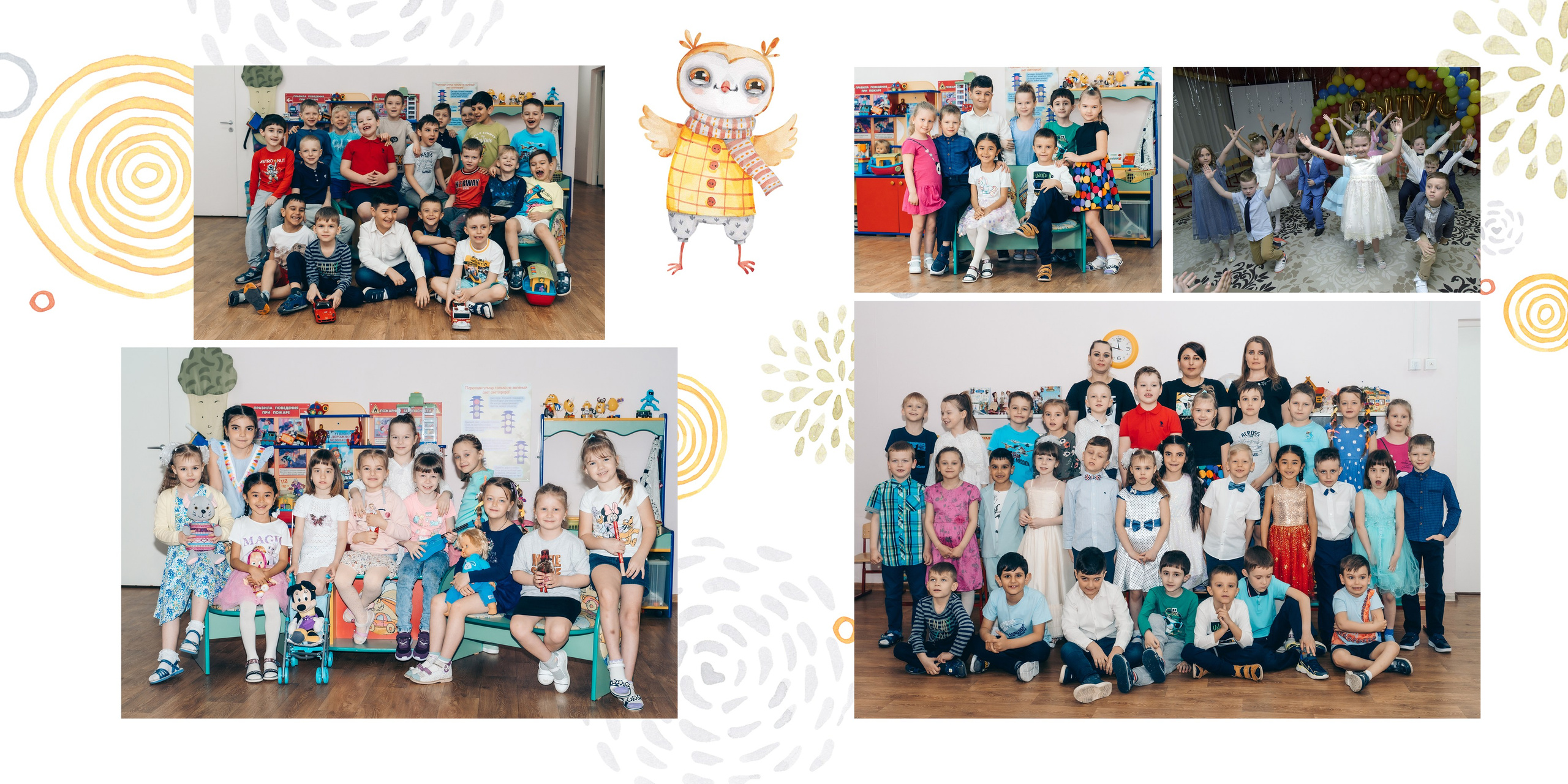 Совушки, 23*23 6 разворотов 4600р. ВАША СЕМЕЙНАЯ ФОТОСТУДИЯ
