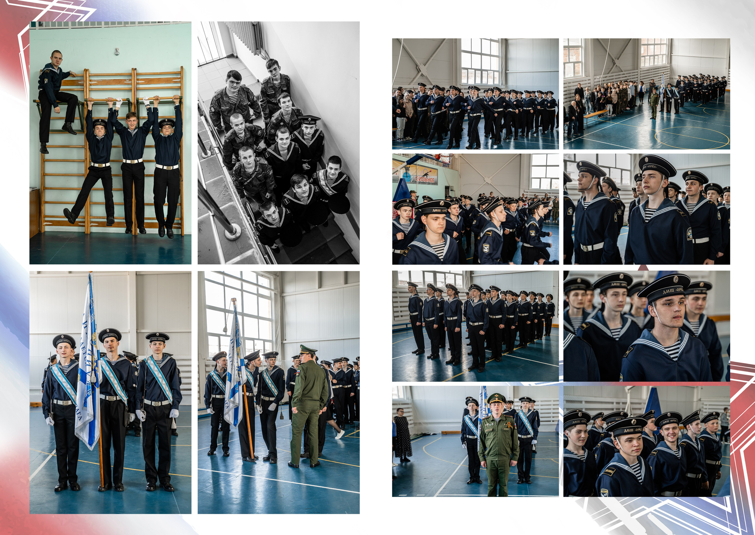 Кадетская книга на 20 разворотов 6000р. ВАША СЕМЕЙНАЯ ФОТОСТУДИЯ