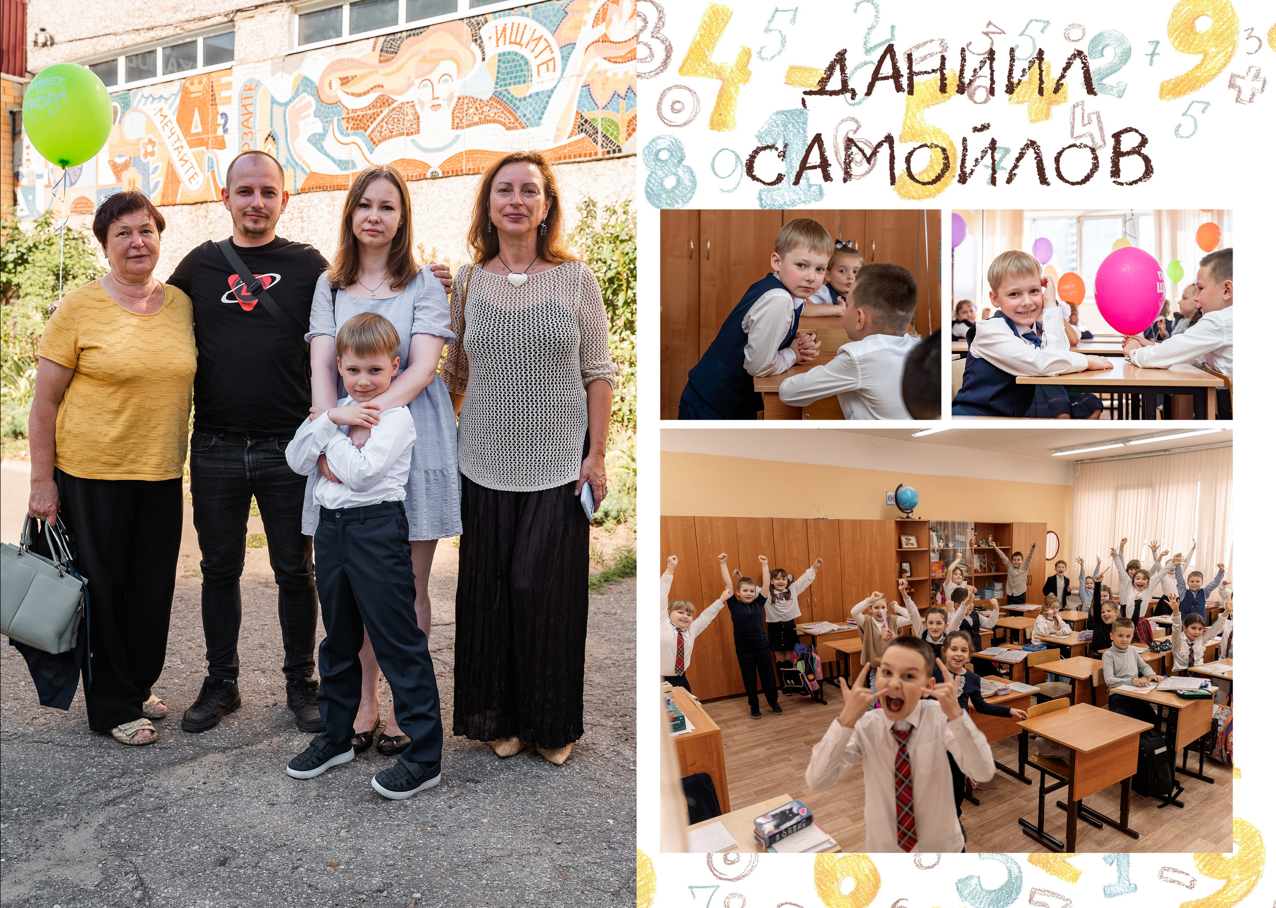 Книга плотн.стр. 6 разворотов 4900р. ВАША СЕМЕЙНАЯ ФОТОСТУДИЯ