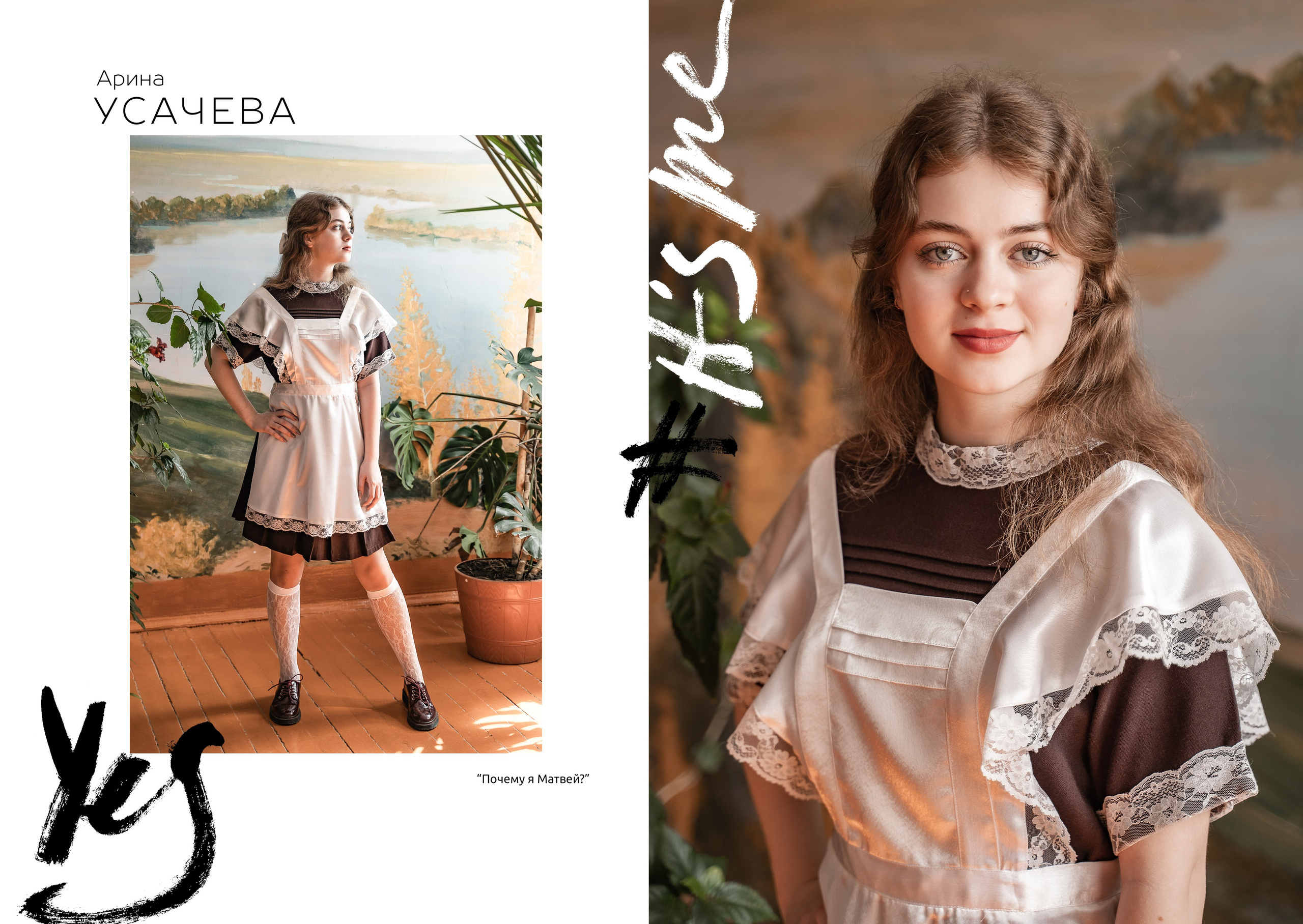 Книга с плотн. стр. на 16 разворотов 5500р. ВАША СЕМЕЙНАЯ ФОТОСТУДИЯ